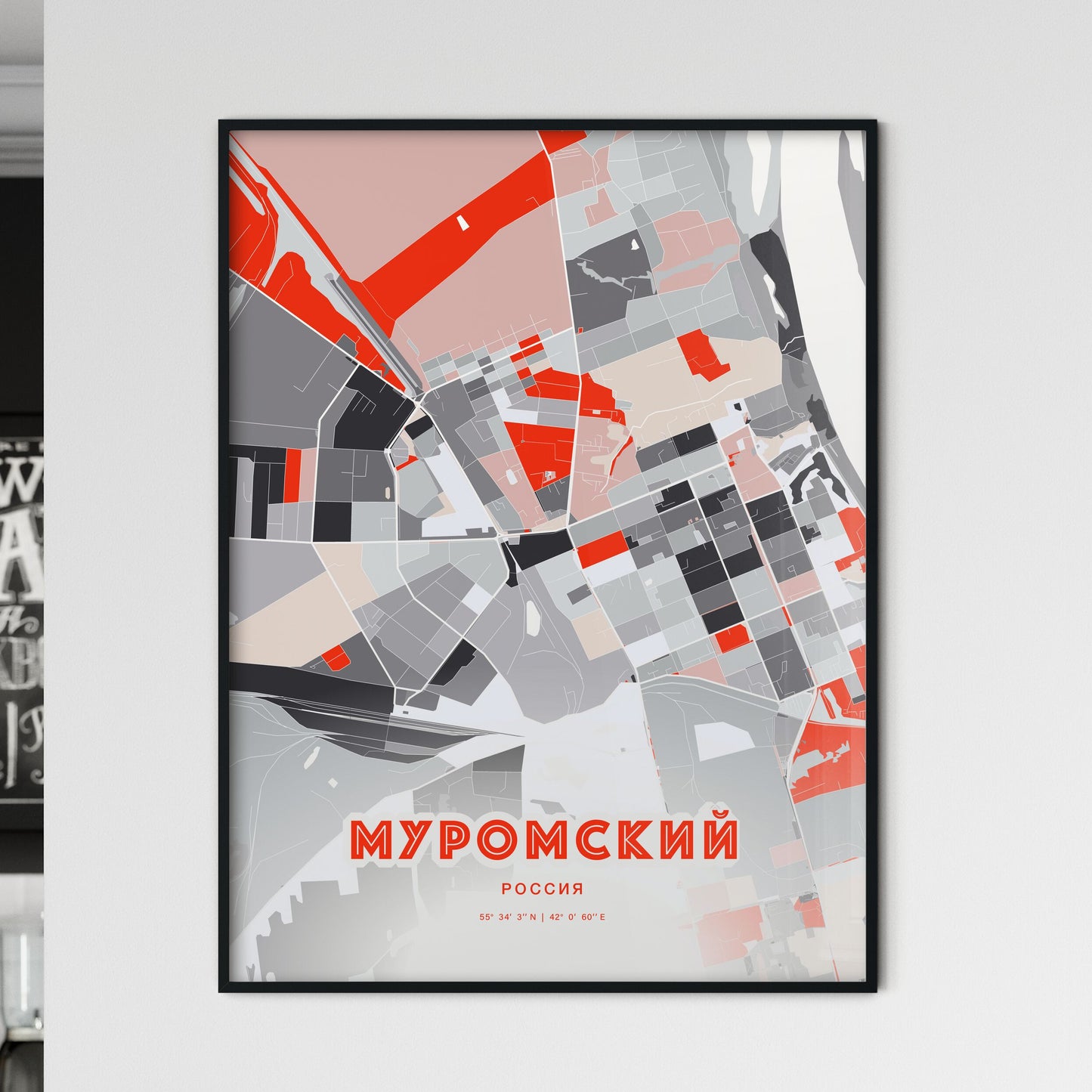 Colorful MUROM RUSSIA Fine Art Map Modern