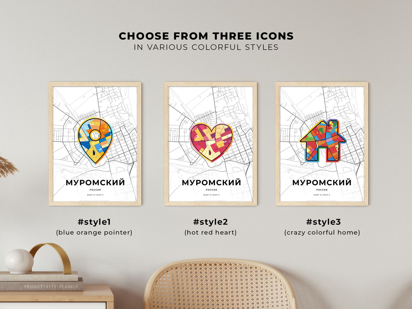 Murom Russia maps with colorful icons