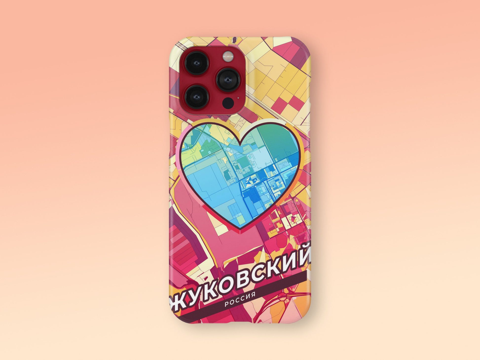 Zhukovsky Russia slim phone case with colorful icon 2