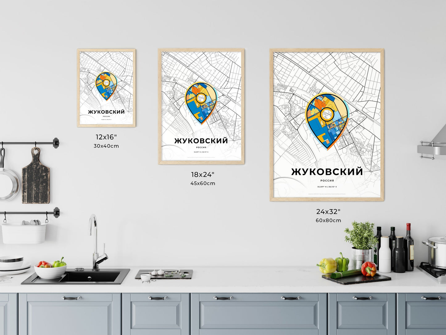 ZHUKOVSKY RUSSIA minimal art map with a colorful icon. Where it all began, Couple map gift.