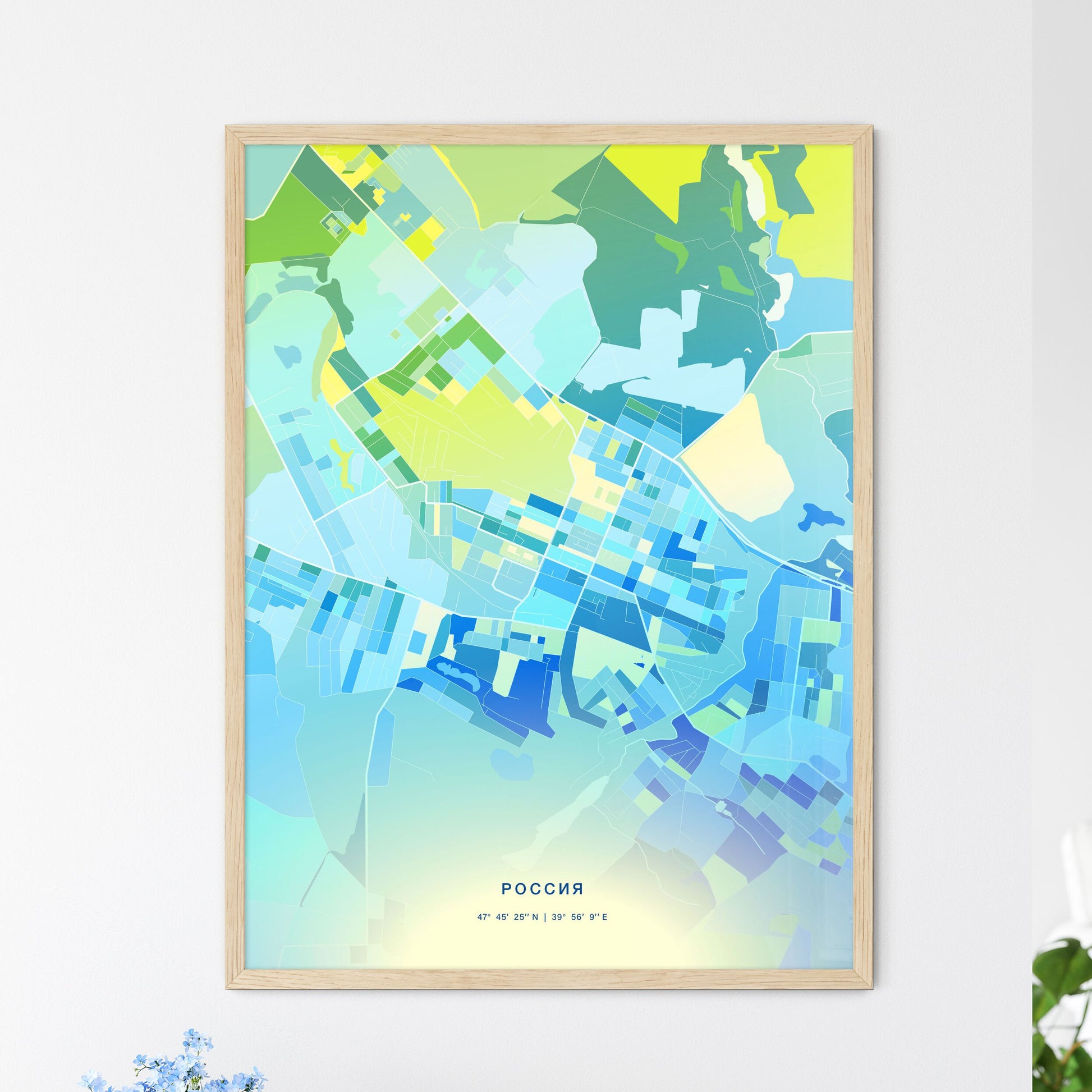 Colorful NOVOSHAKHTINSK RUSSIA Fine Art Map Cool Blue