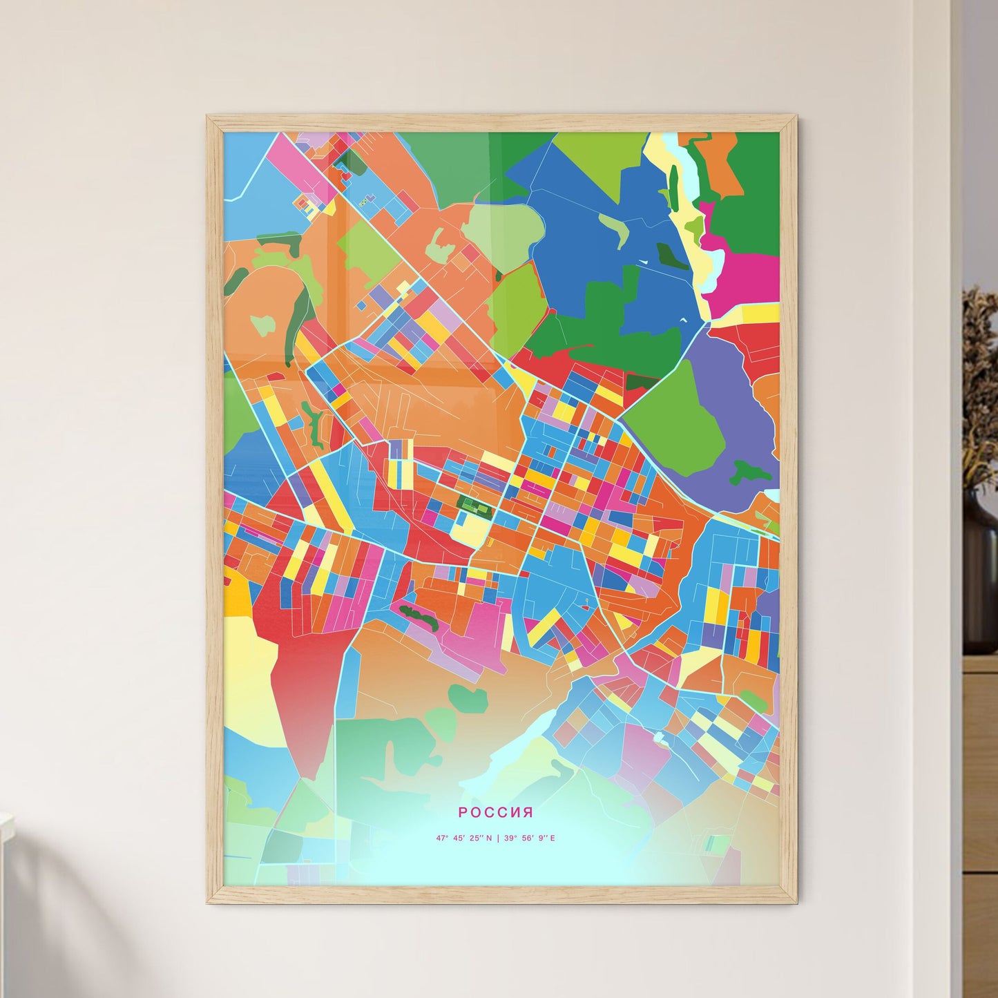 Colorful NOVOSHAKHTINSK RUSSIA Fine Art Map Crazy Colors