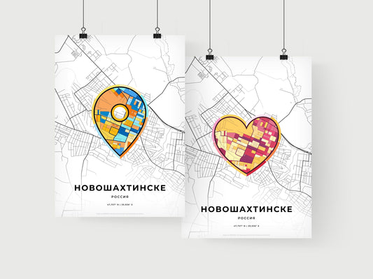 Novoshakhtinsk Russia art print for couples