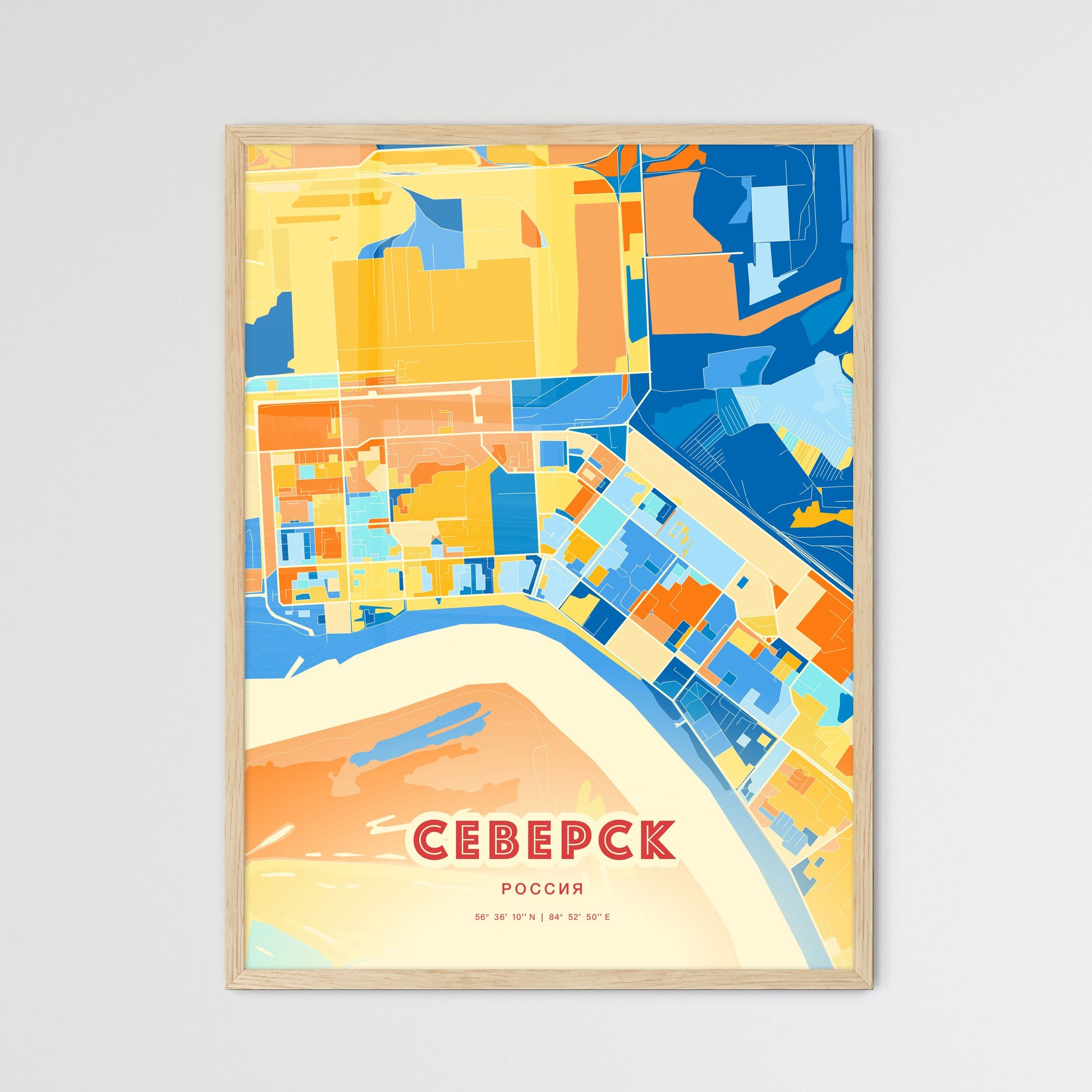 Colorful SEVERSK RUSSIA Fine Art Map Blue Orange