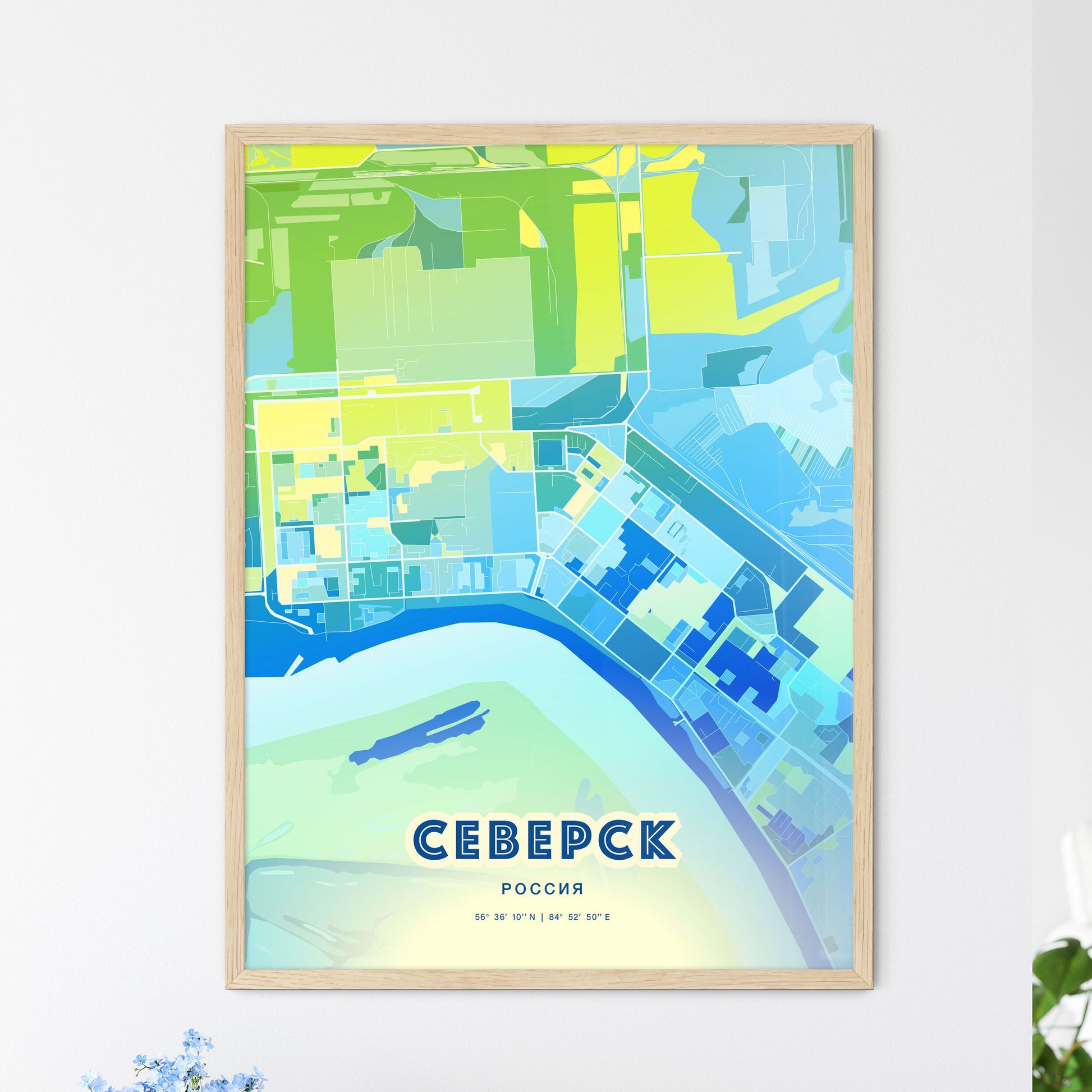 Colorful SEVERSK RUSSIA Fine Art Map Cool Blue