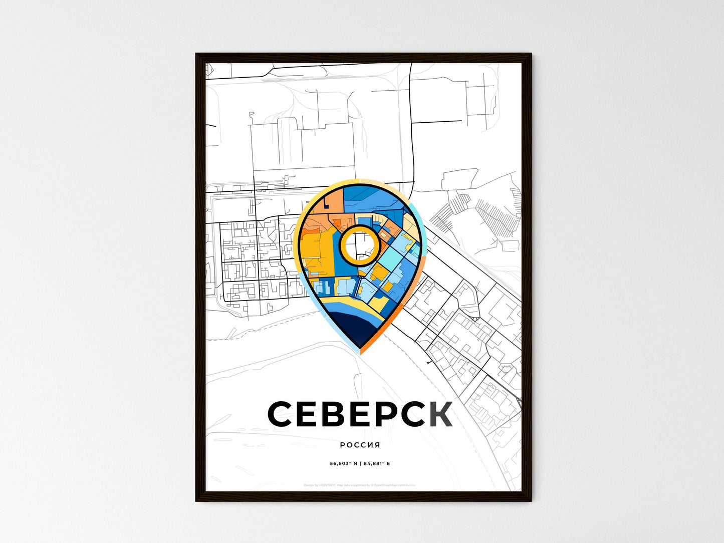 Seversk Russia wedding art map with pointer icon