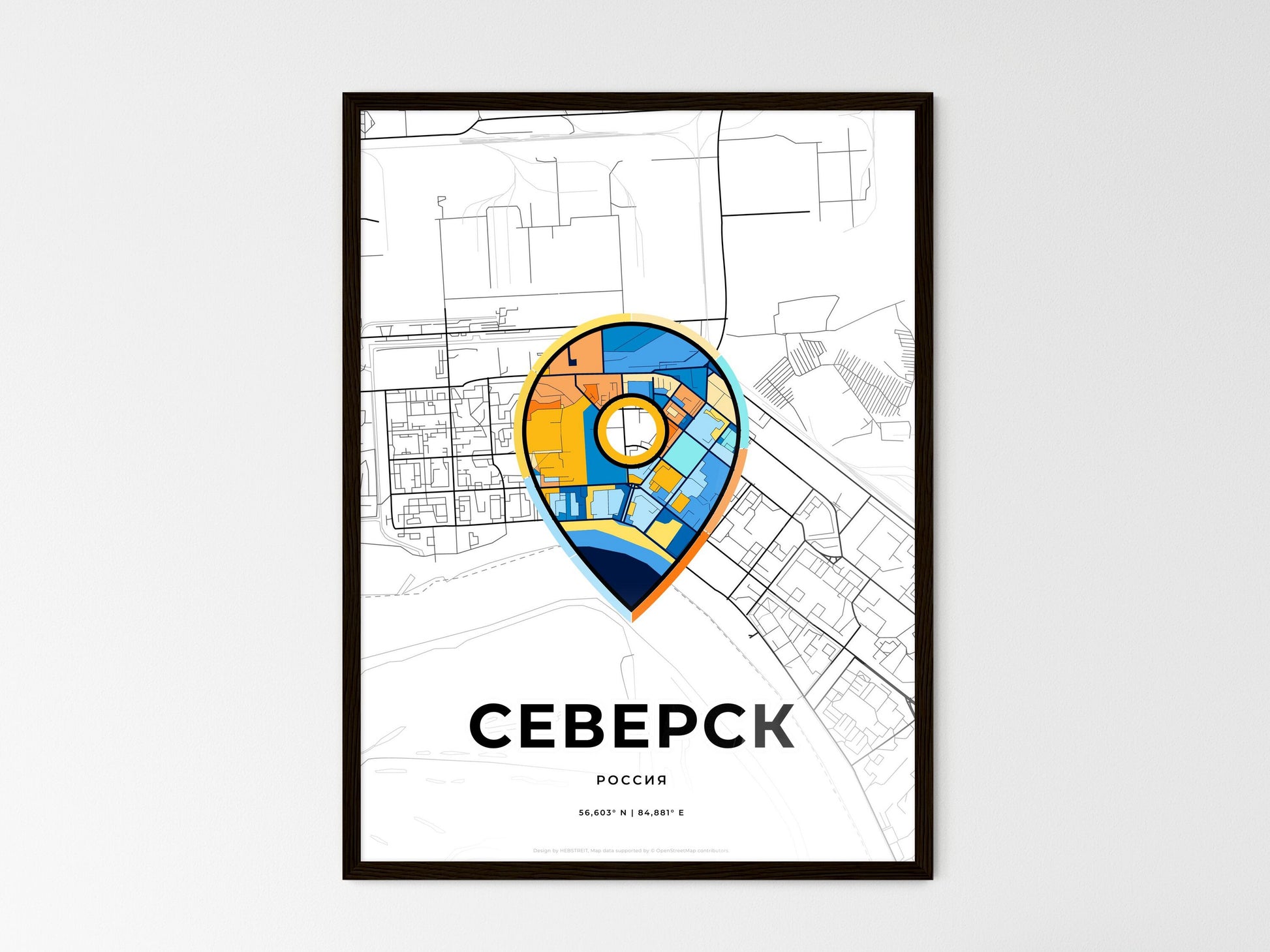 Seversk Russia wedding art map with pointer icon