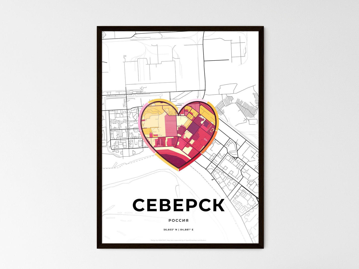 Seversk Russia wedding art map with heart icon