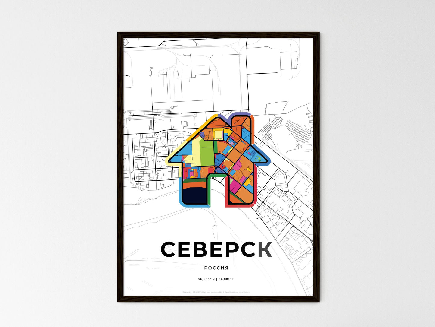 Seversk Russia wedding art map with home icon