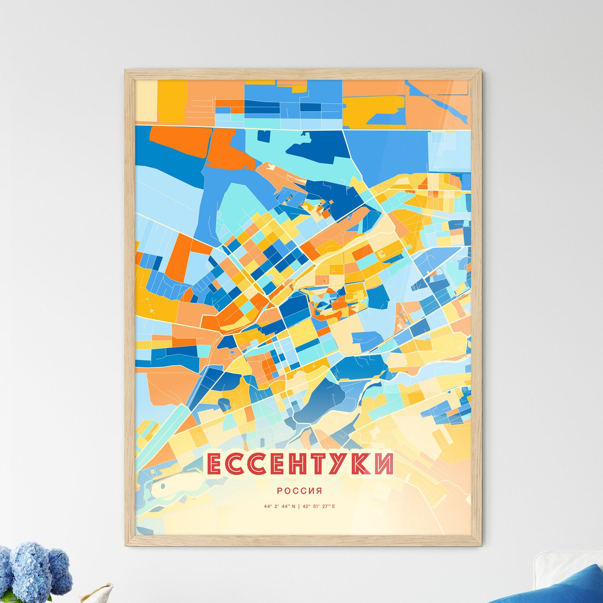 Colorful YESSENTUKI RUSSIA Fine Art Map Blue Orange