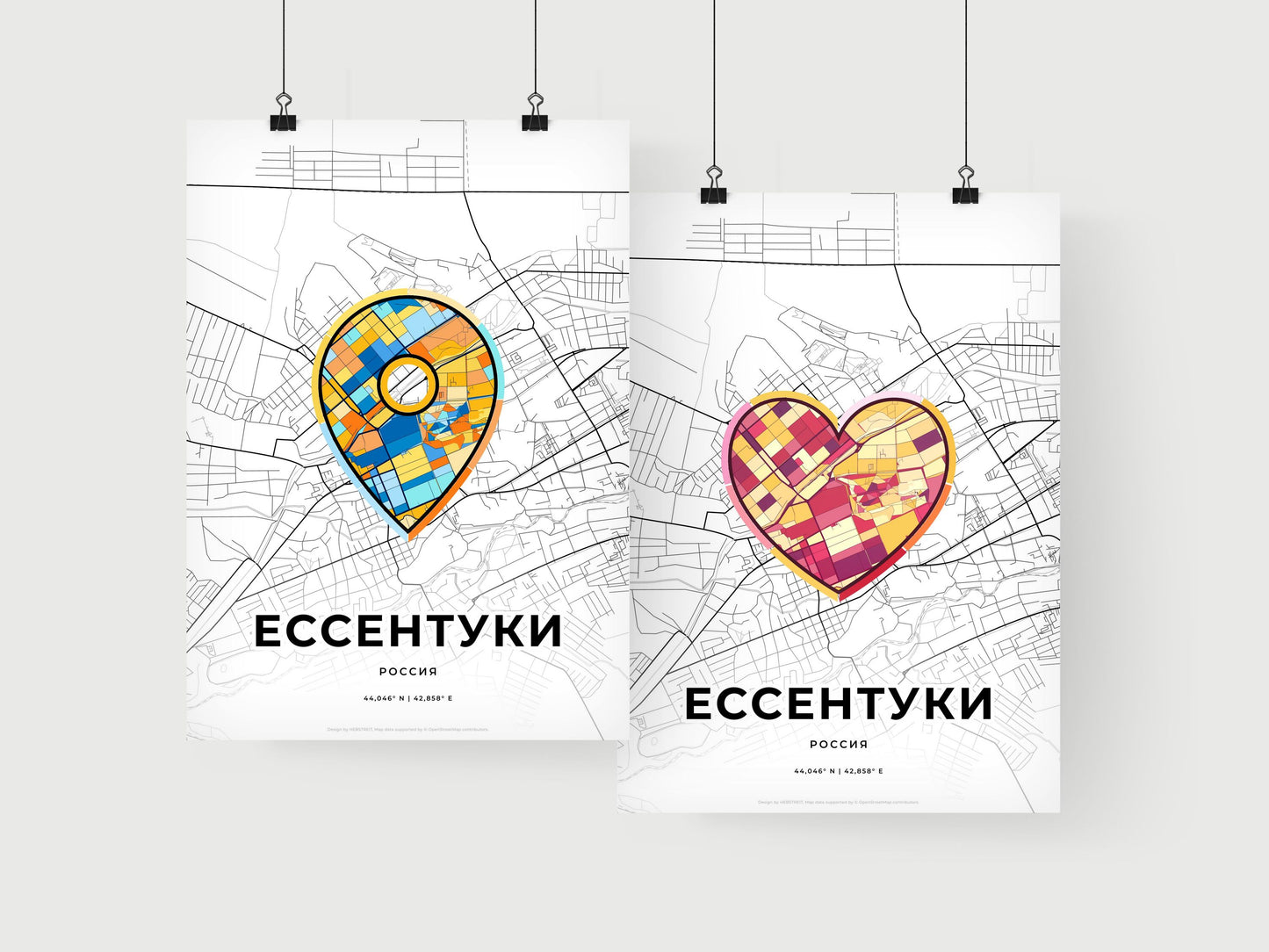 Yessentuki Russia art print for couples
