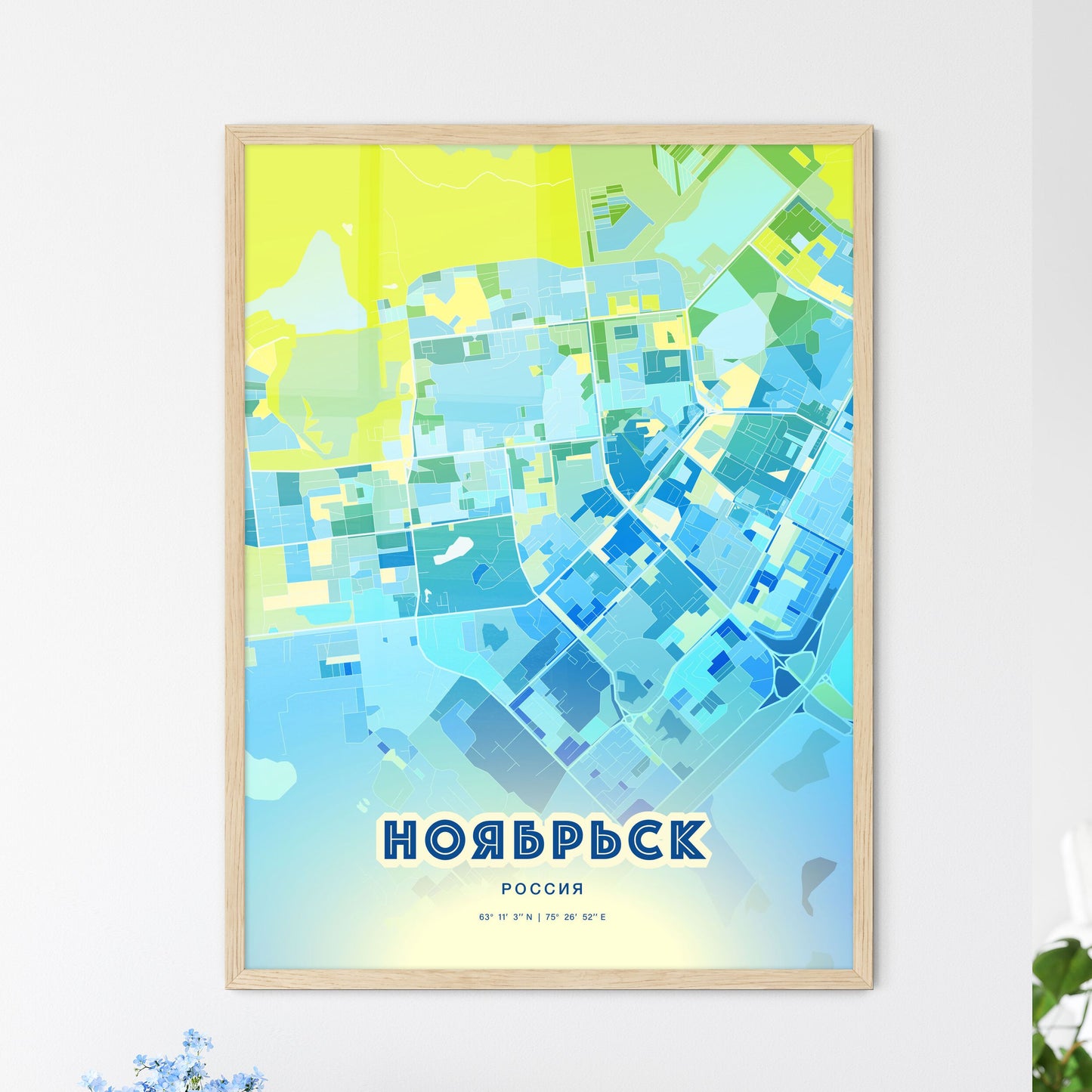 Colorful NOYABRSK RUSSIA Fine Art Map Cool Blue