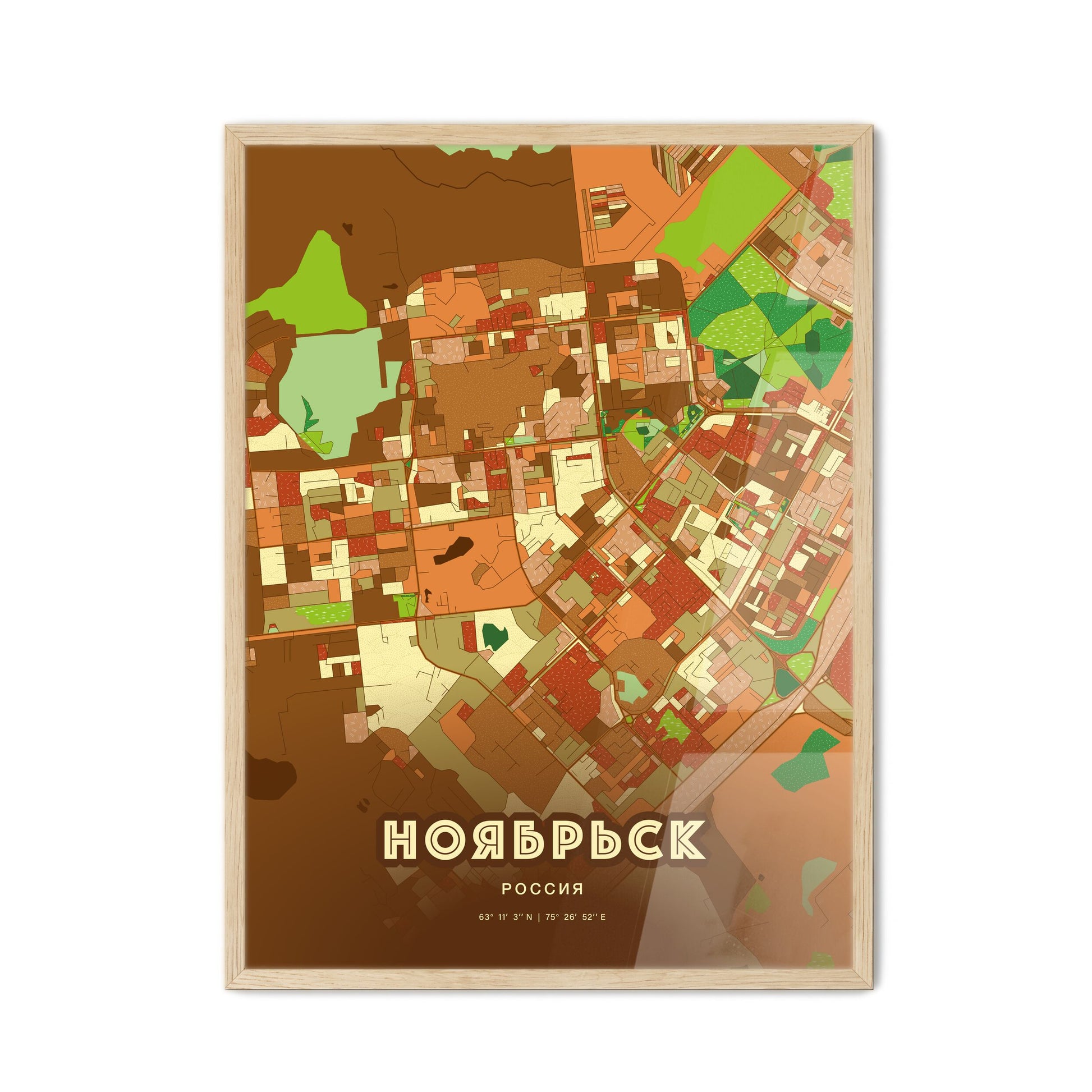 Colorful NOYABRSK RUSSIA Fine Art Map Farmhouse