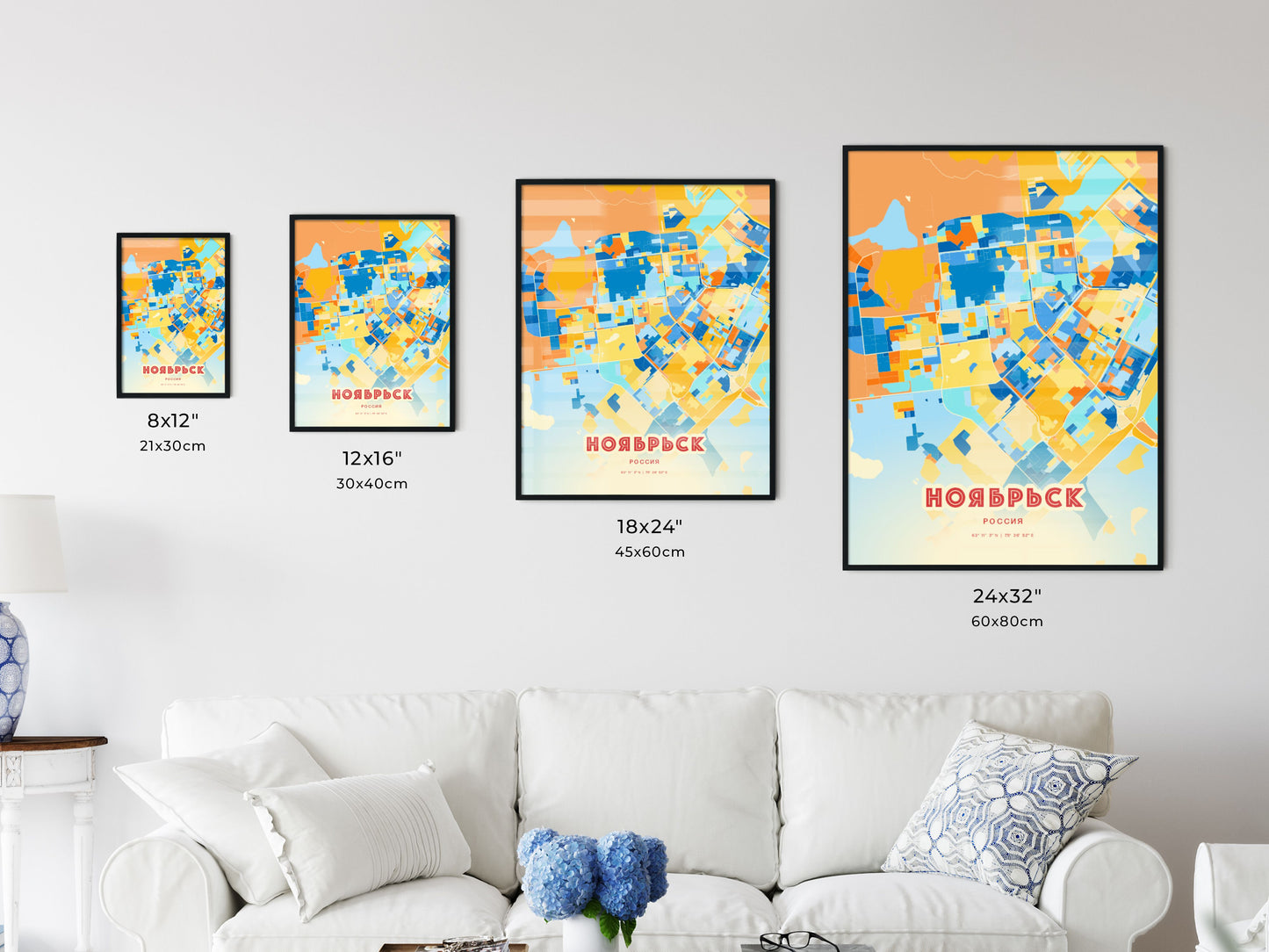 Colorful NOYABRSK RUSSIA Fine Art Map Blue Orange