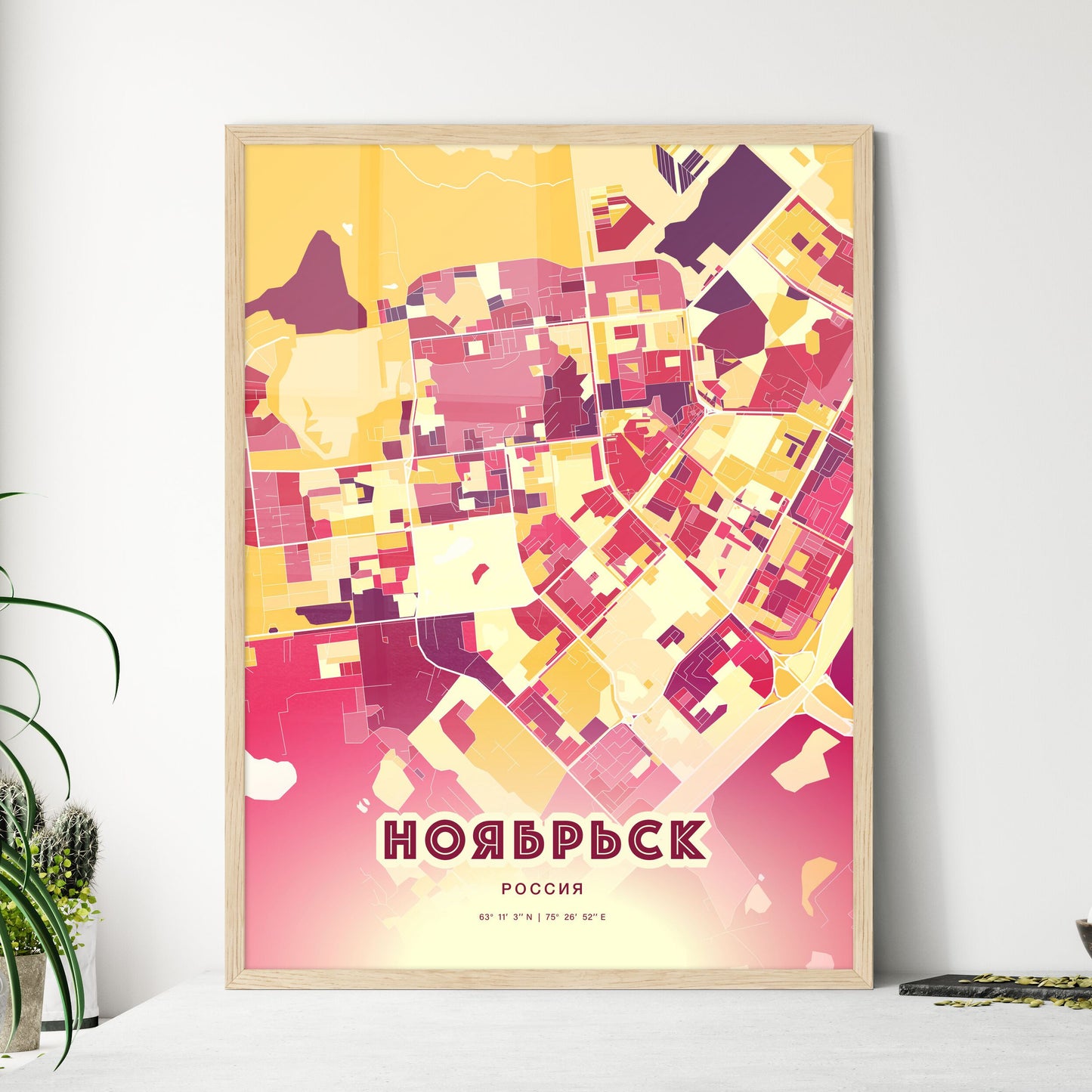 Colorful NOYABRSK RUSSIA Fine Art Map Hot Red