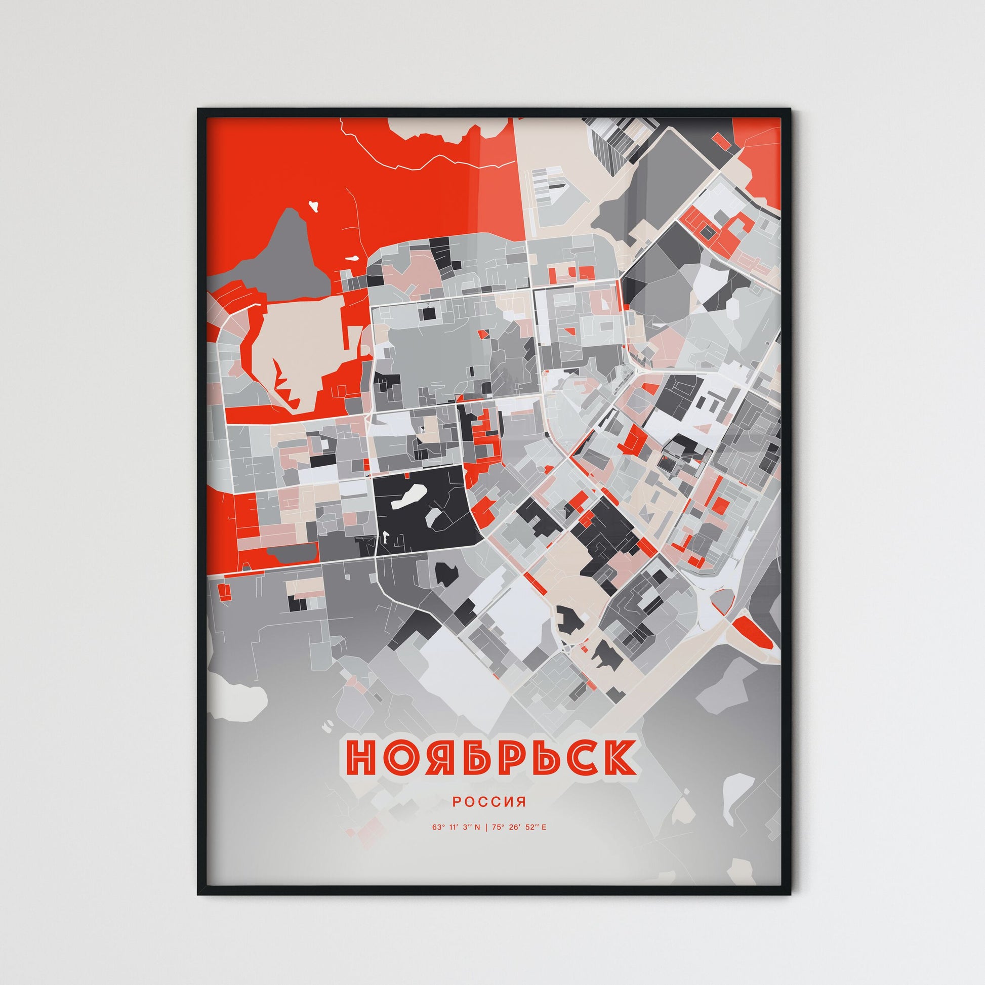 Colorful NOYABRSK RUSSIA Fine Art Map Modern