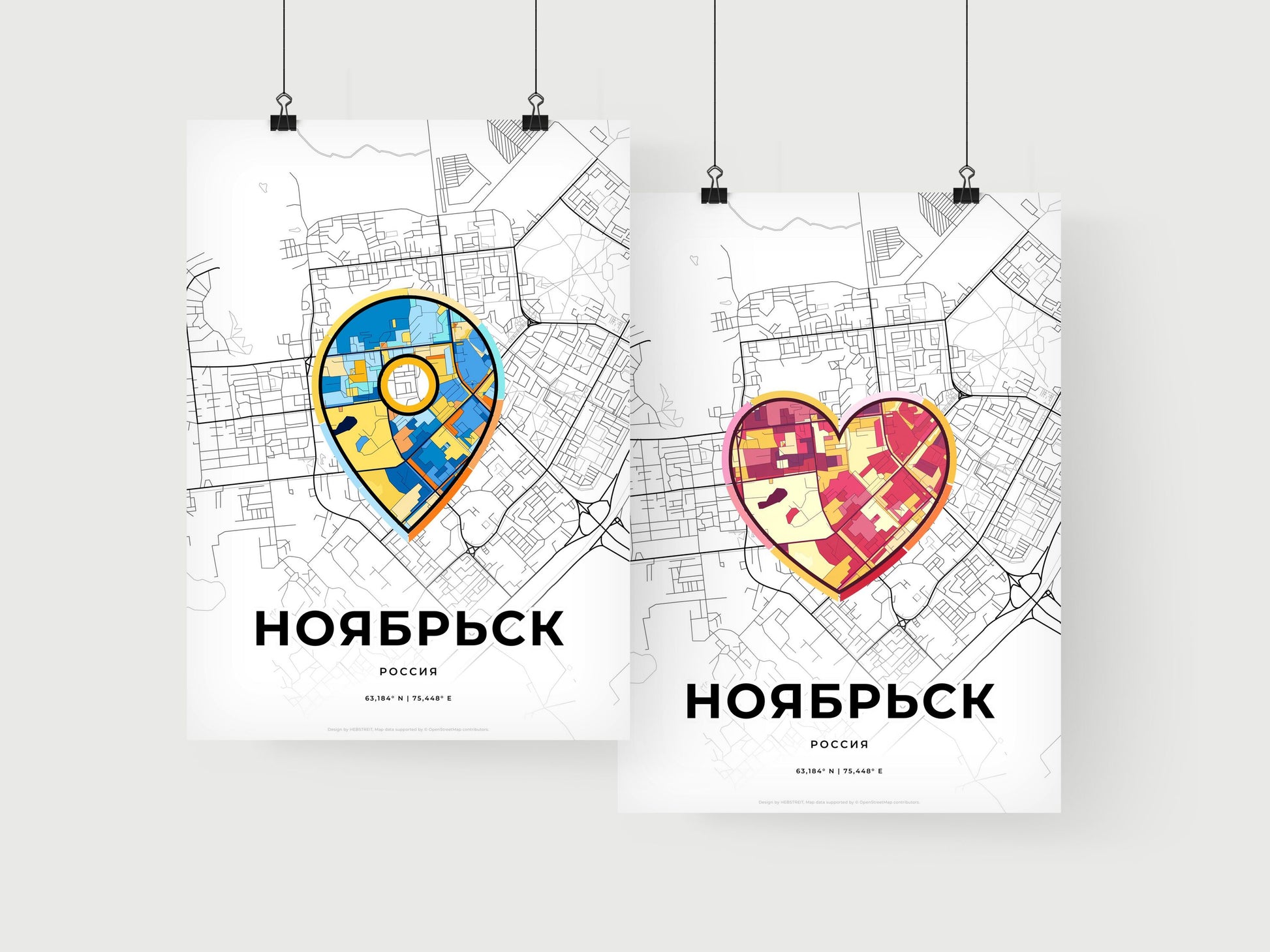 Noyabrsk Russia art print for couples