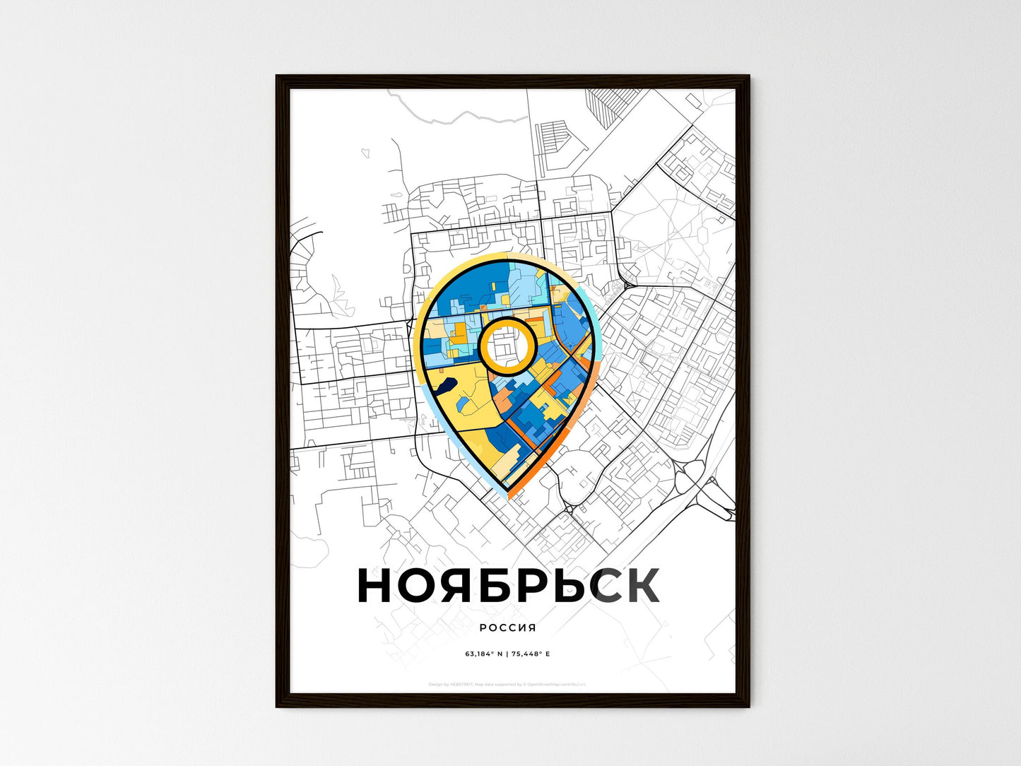 Noyabrsk Russia wedding art map with pointer icon