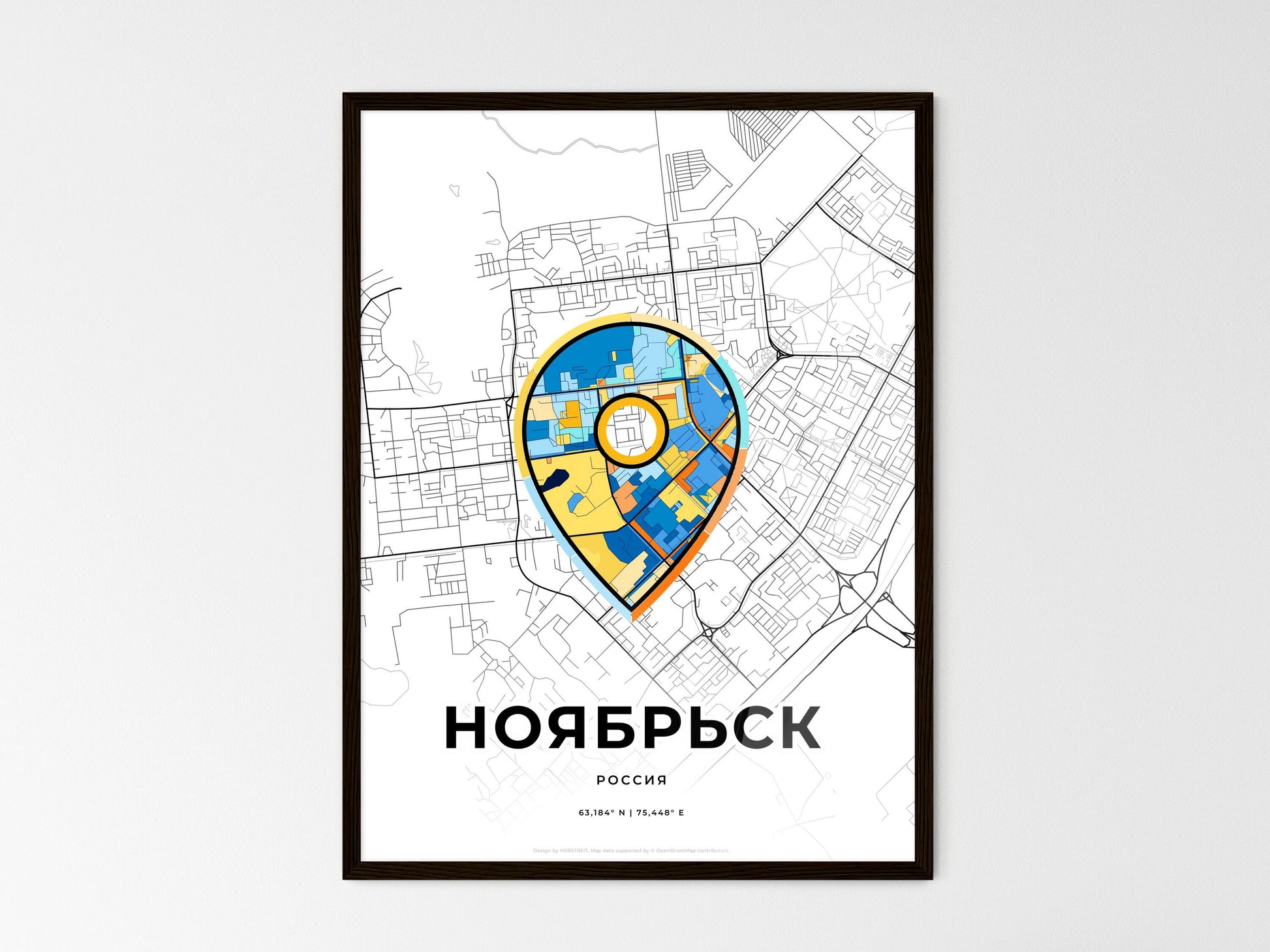 Noyabrsk Russia wedding art map with pointer icon