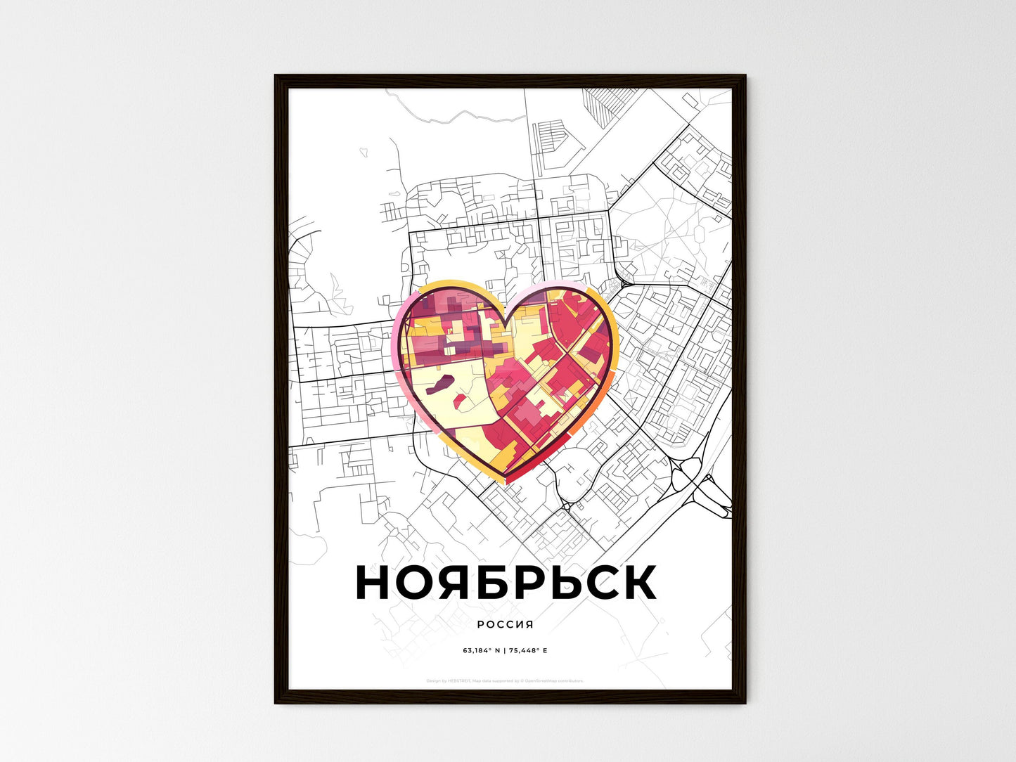 Noyabrsk Russia wedding art map with heart icon