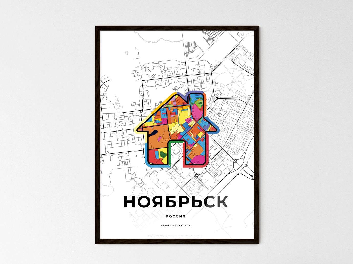 Noyabrsk Russia wedding art map with home icon