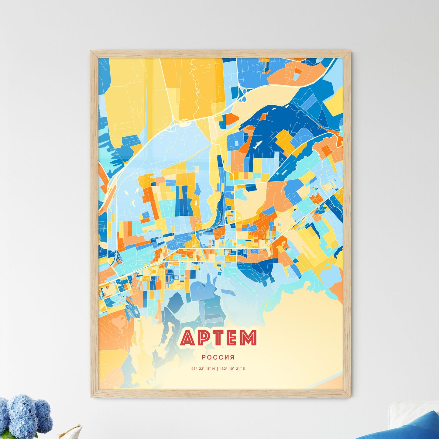 Colorful ARTYOM RUSSIA Fine Art Map Blue Orange