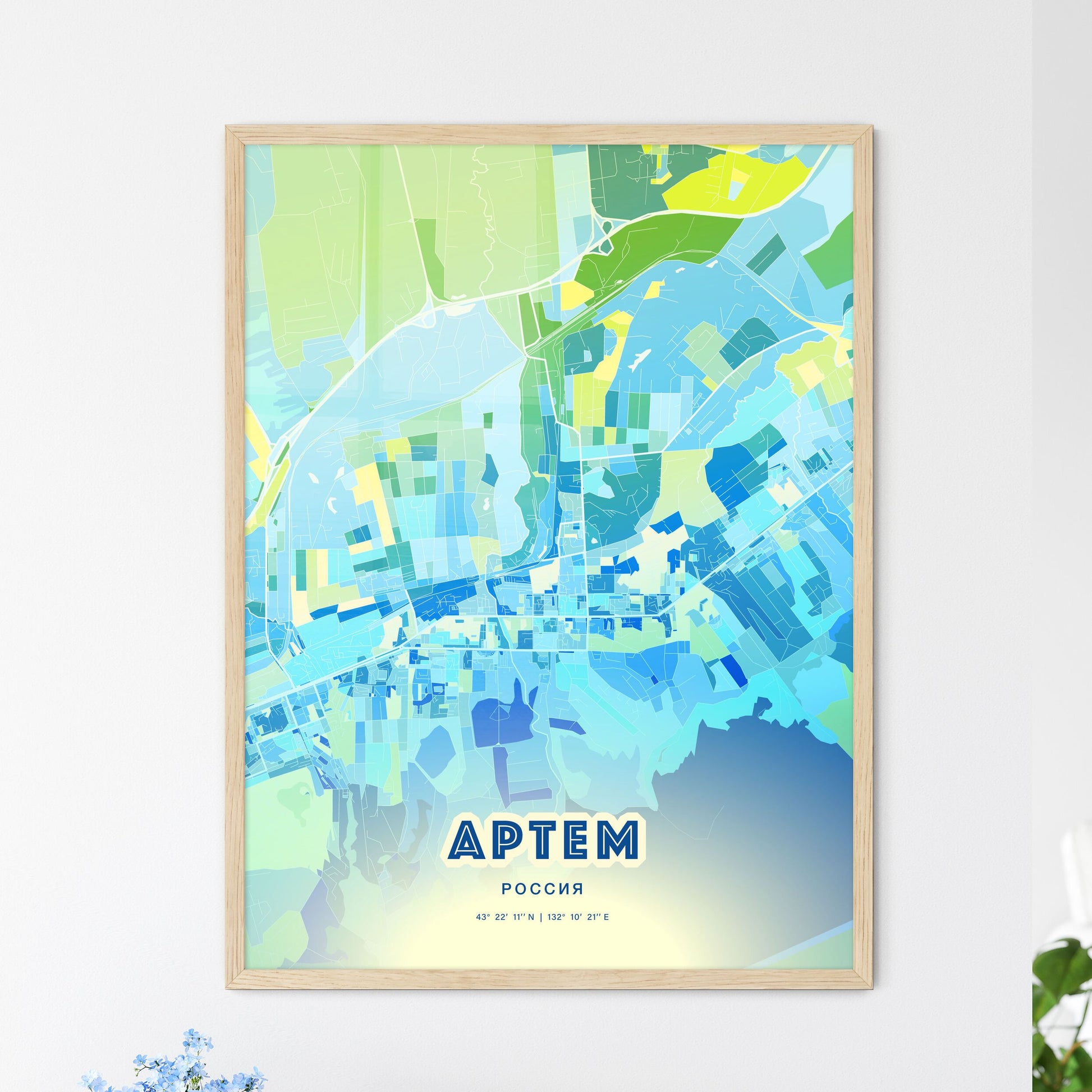 Colorful ARTYOM RUSSIA Fine Art Map Cool Blue