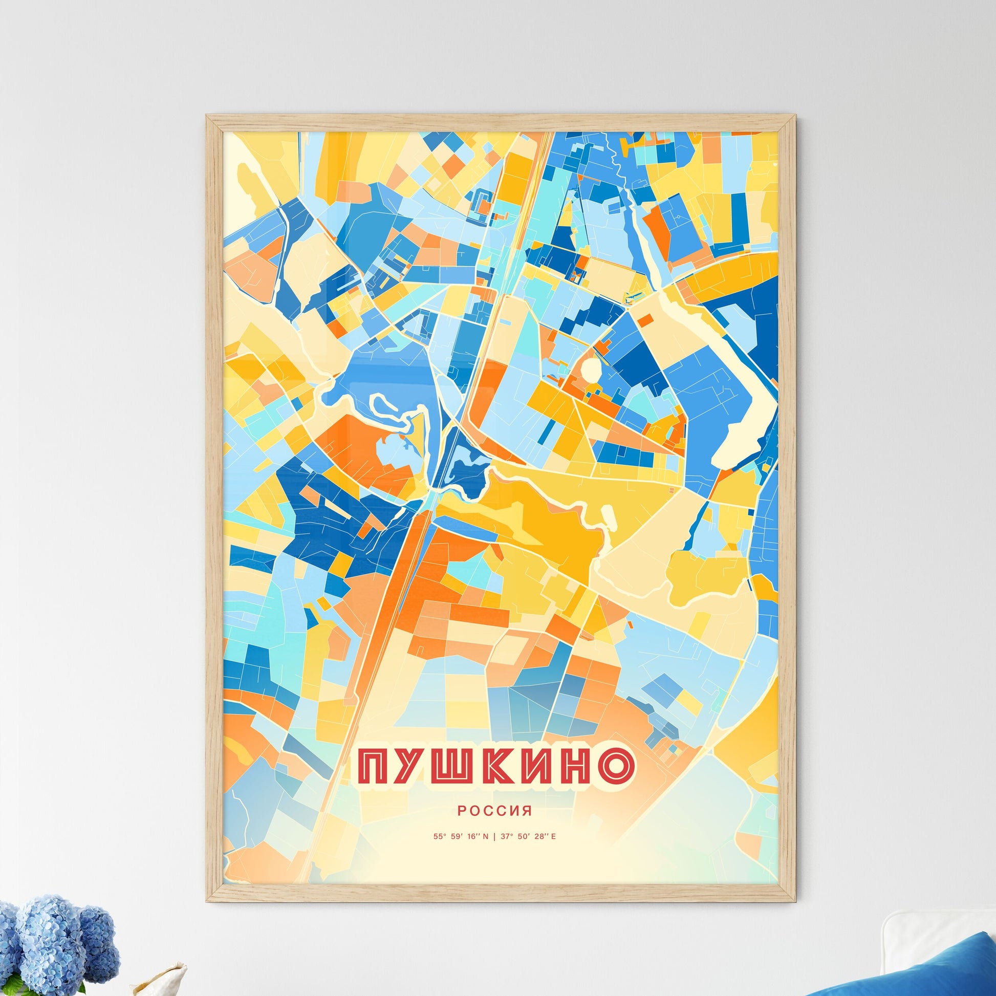 Colorful PUSHKINO RUSSIA Fine Art Map Blue Orange