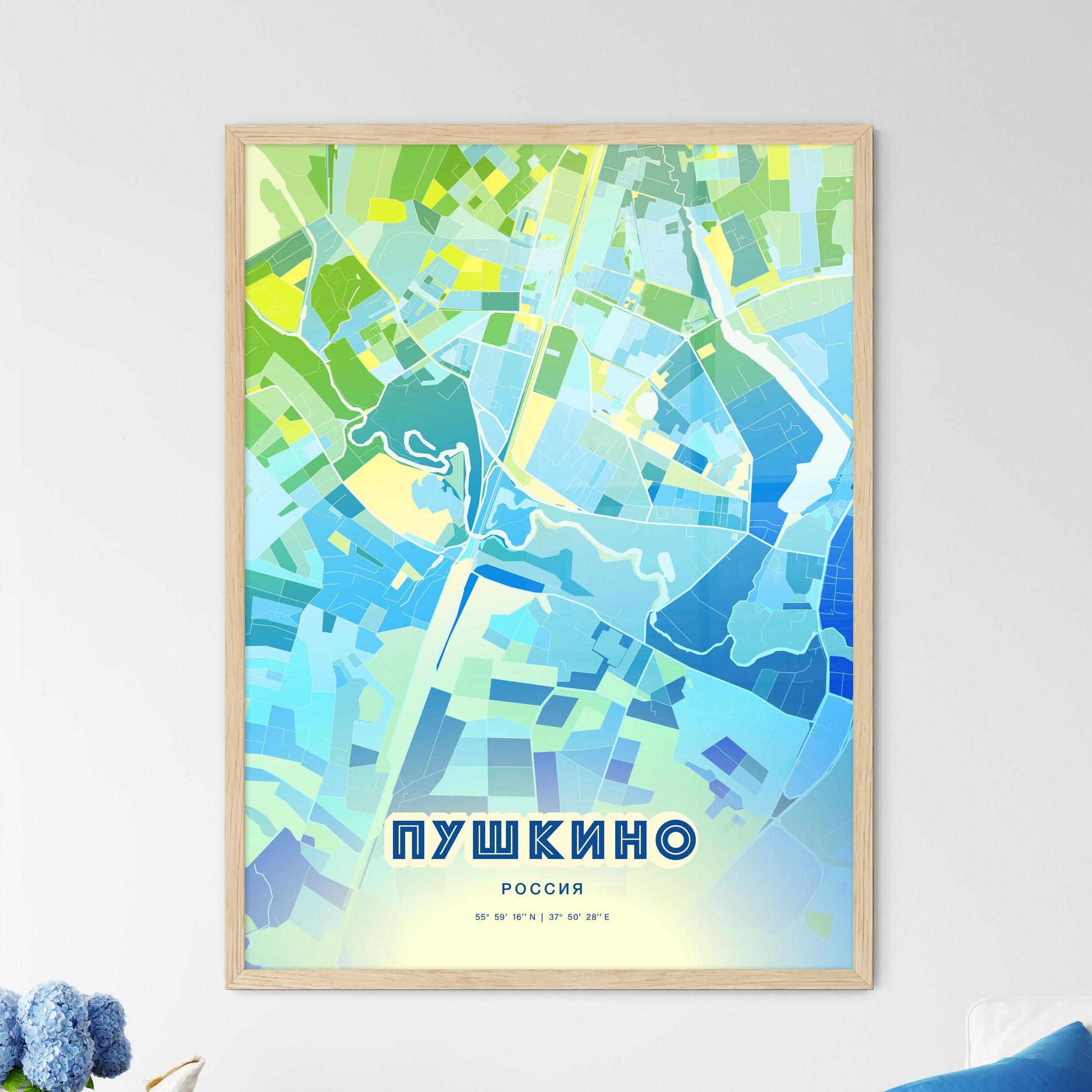 Colorful PUSHKINO RUSSIA Fine Art Map Cool Blue