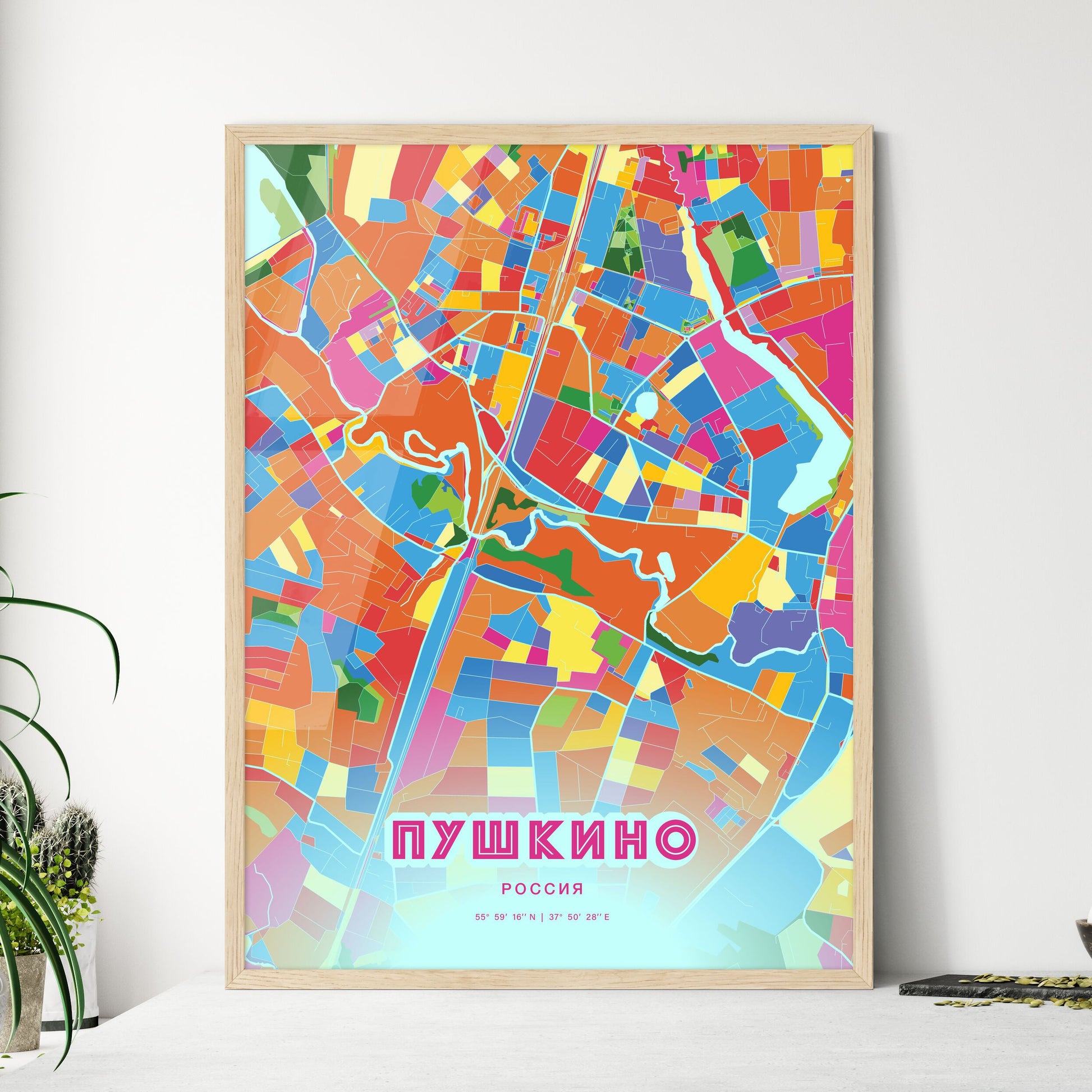 Colorful PUSHKINO RUSSIA Fine Art Map Crazy Colors