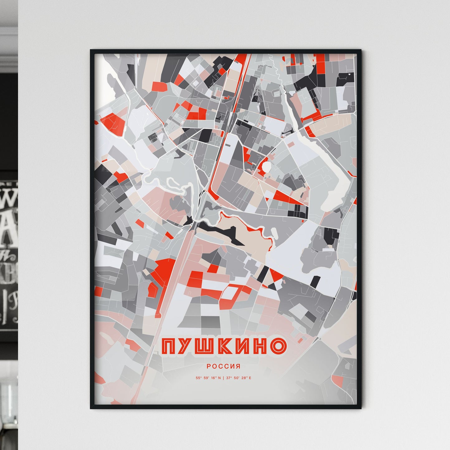 Colorful PUSHKINO RUSSIA Fine Art Map Modern