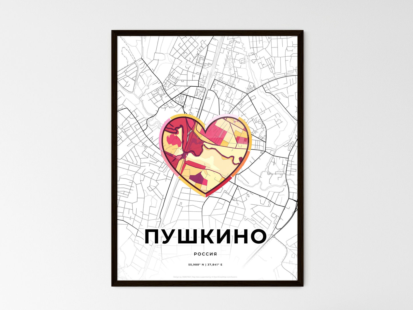 Pushkino Russia wedding art map with heart icon
