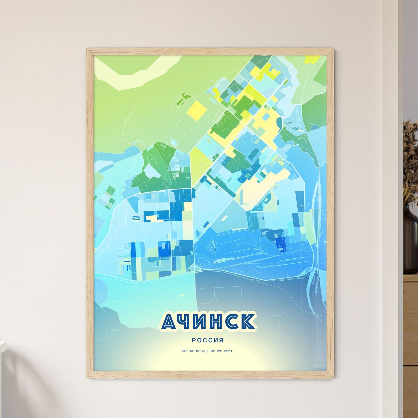 Colorful ACHINSK RUSSIA Fine Art Map Cool Blue