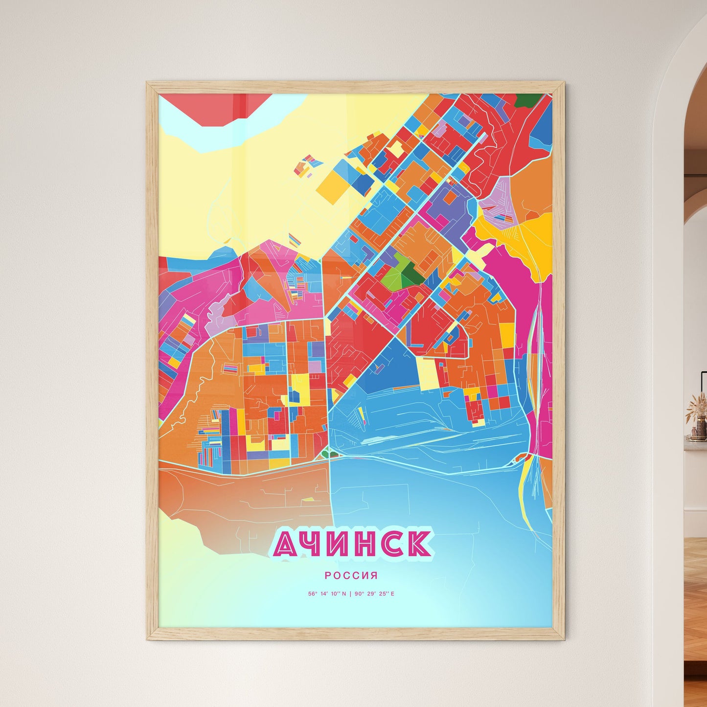 Colorful ACHINSK RUSSIA Fine Art Map Crazy Colors