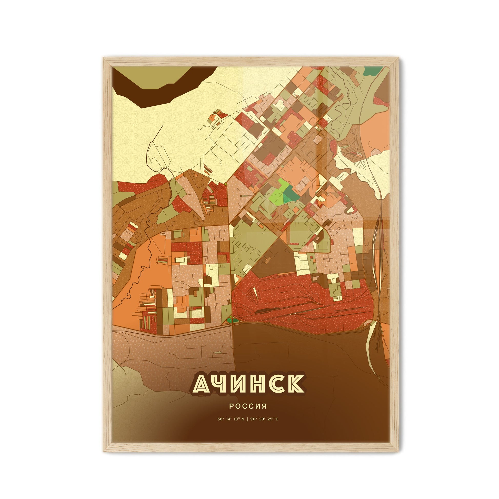 Colorful ACHINSK RUSSIA Fine Art Map Farmhouse