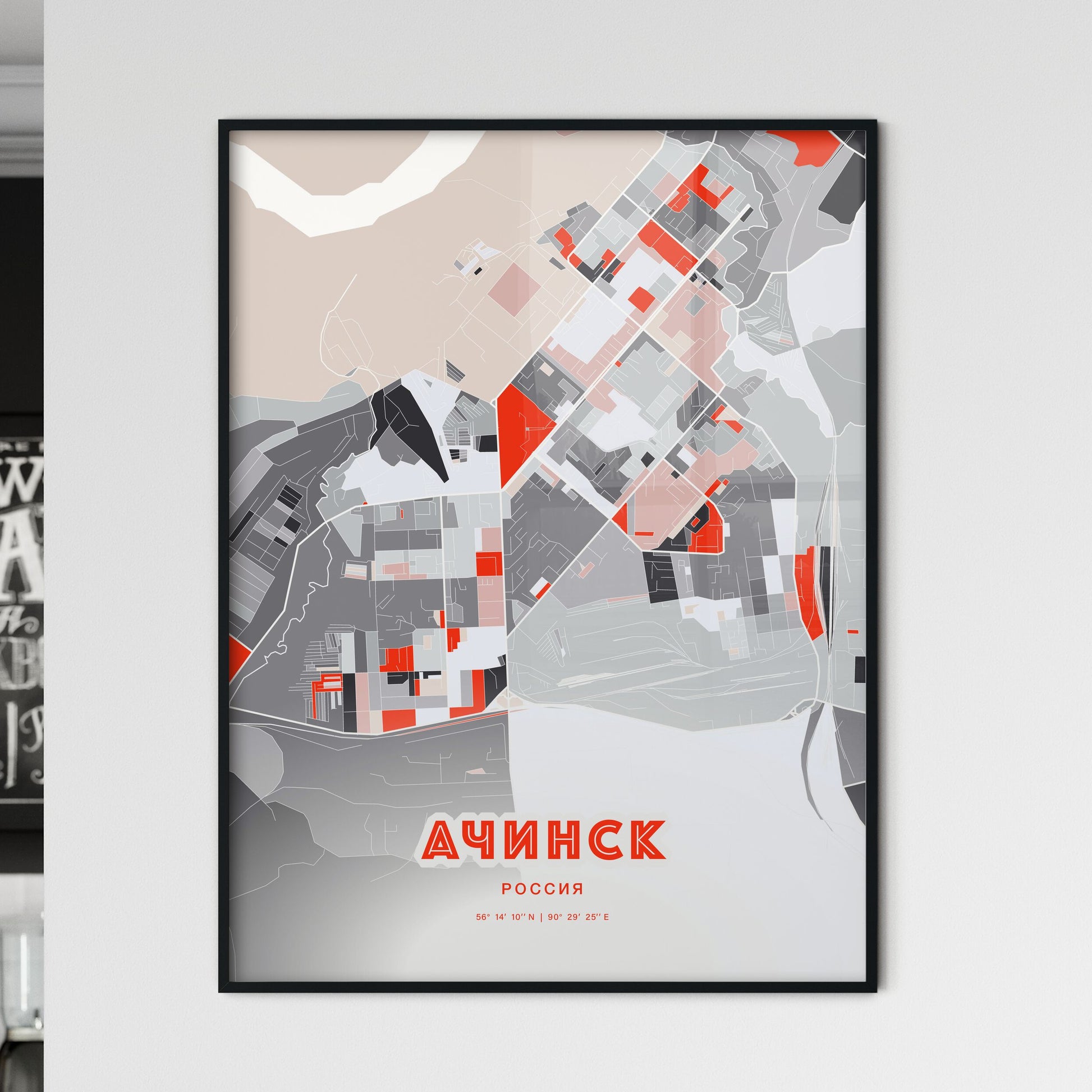 Colorful ACHINSK RUSSIA Fine Art Map Modern