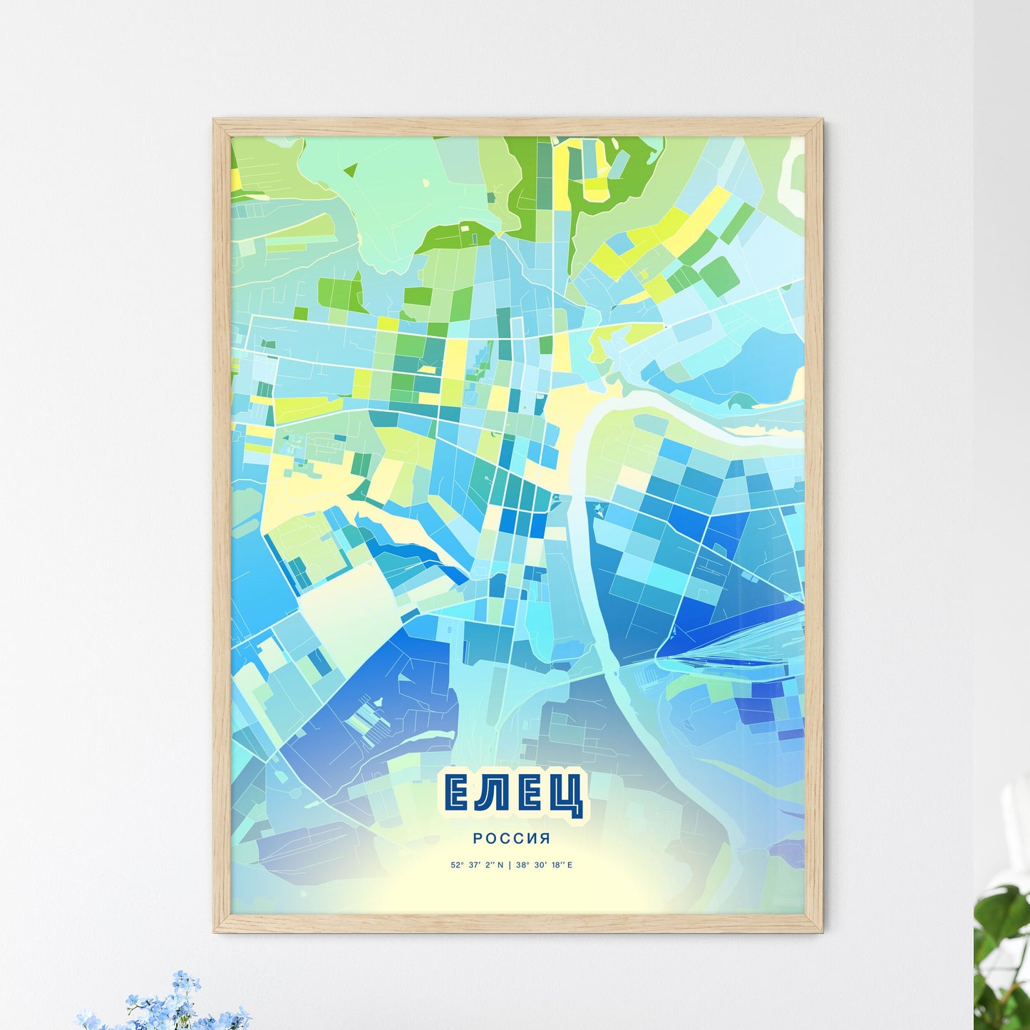 Colorful YELETS RUSSIA Fine Art Map Cool Blue