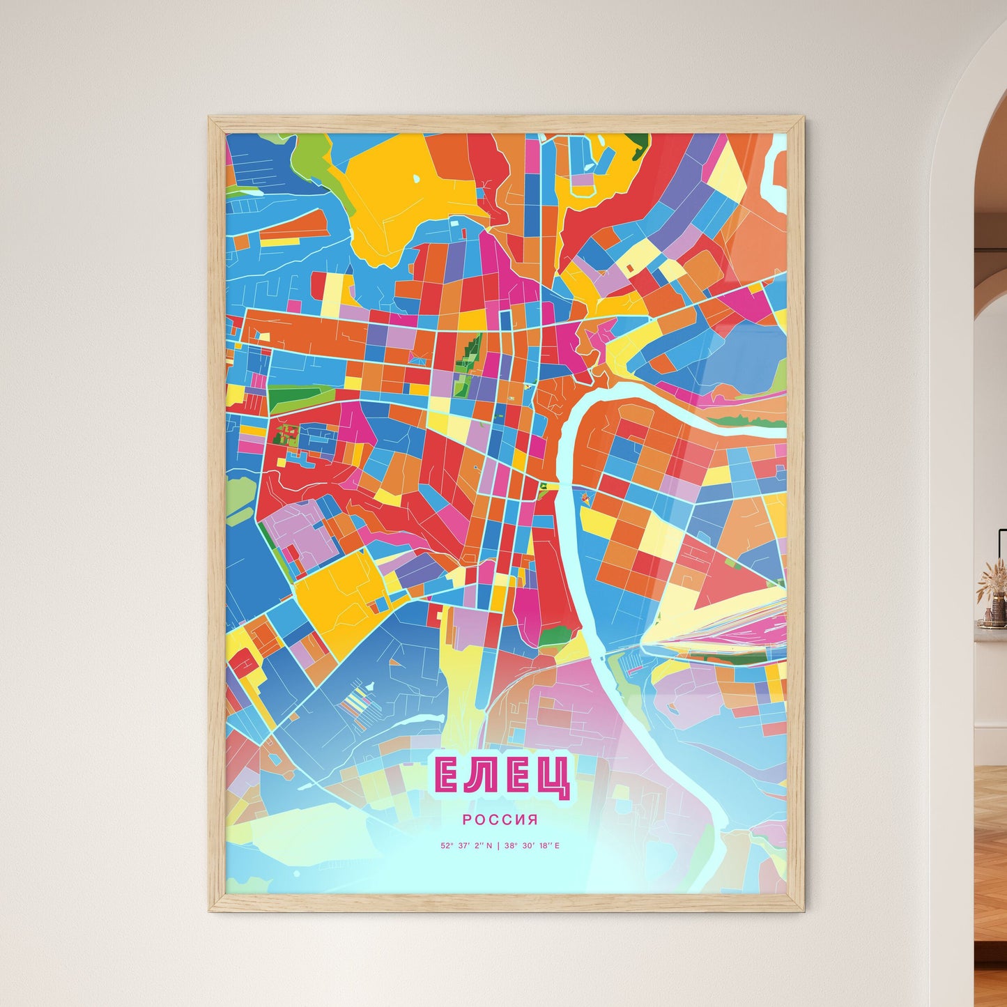 Colorful YELETS RUSSIA Fine Art Map Crazy Colors