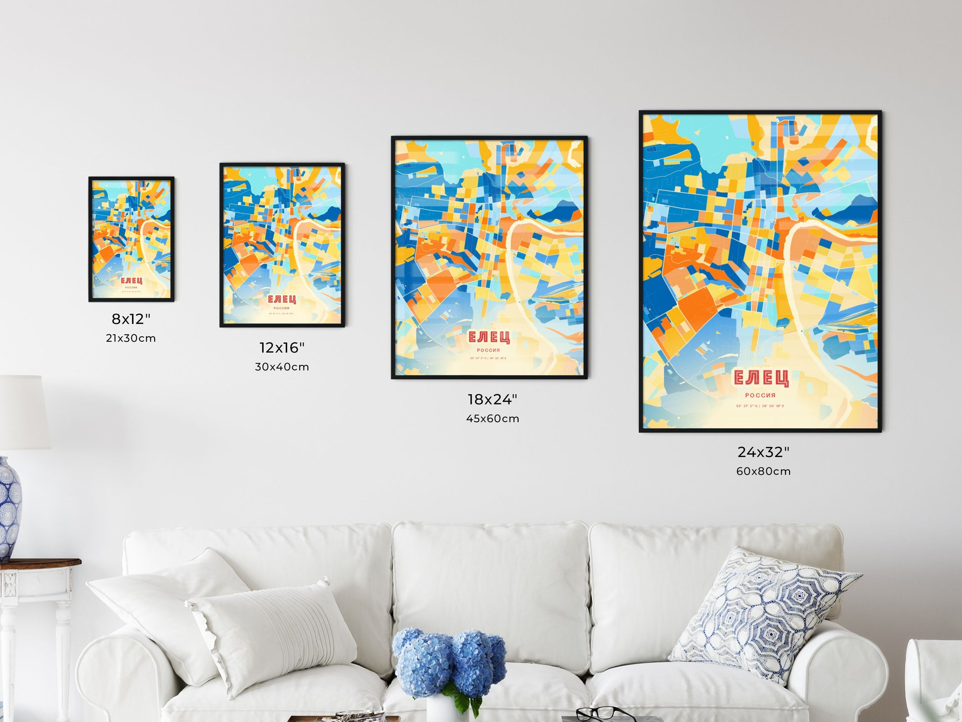 Colorful YELETS RUSSIA Fine Art Map Blue Orange