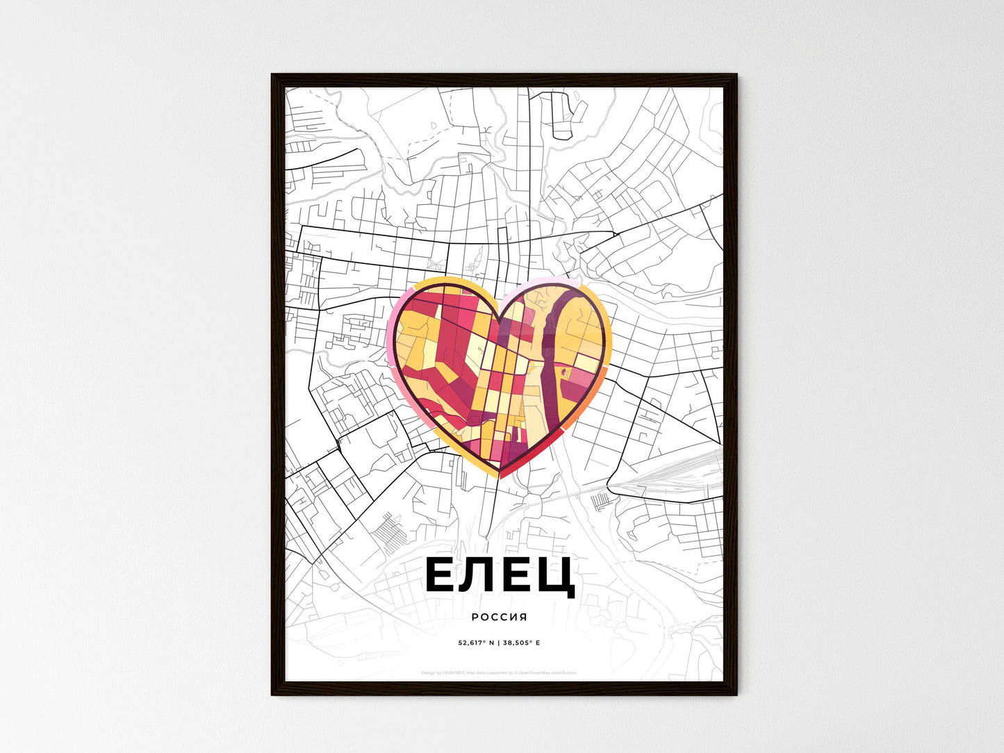 Yelets Russia wedding art map with heart icon
