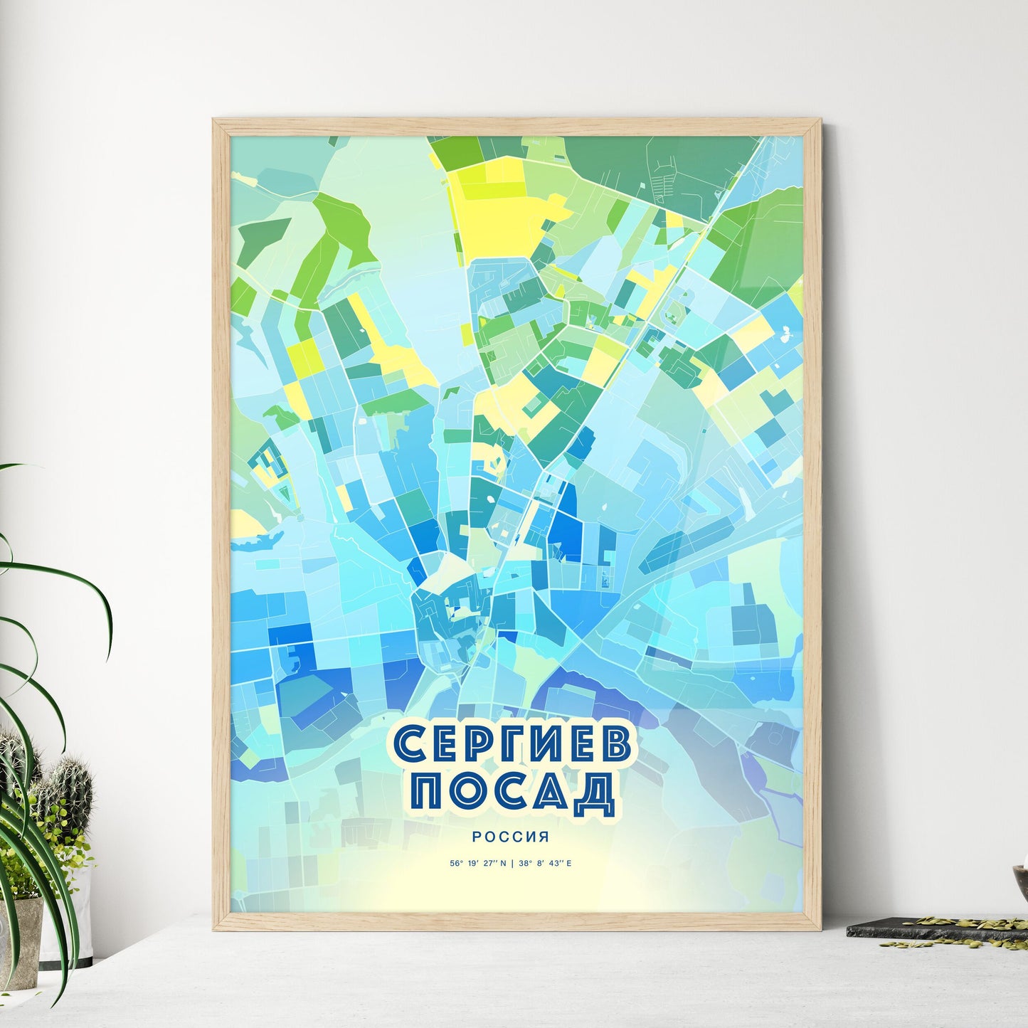 Colorful SERGIYEV POSAD RUSSIA Fine Art Map Cool Blue