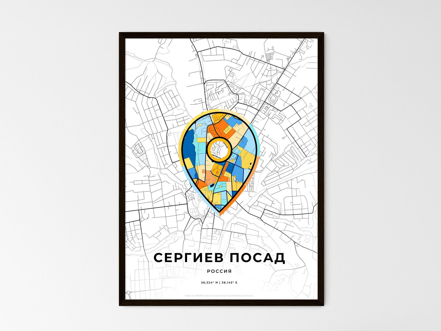 Sergiyev Posad Russia wedding art map with pointer icon