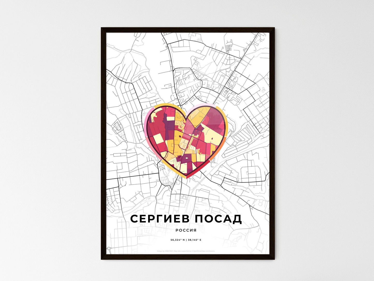 Sergiyev Posad Russia wedding art map with heart icon
