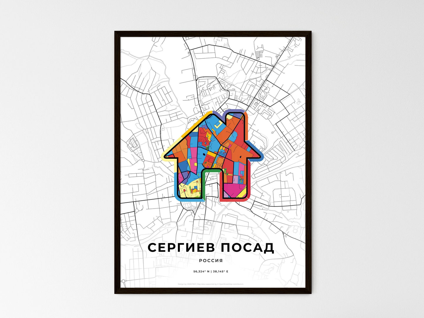 Sergiyev Posad Russia wedding art map with home icon