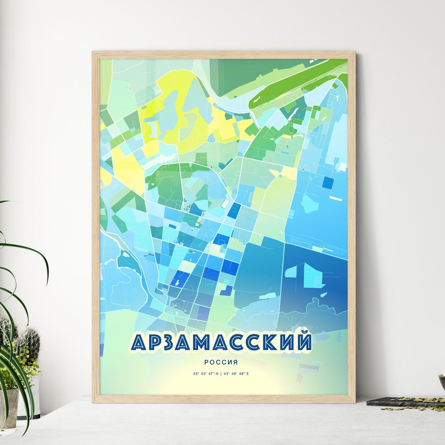 Colorful ARZAMAS RUSSIA Fine Art Map Cool Blue