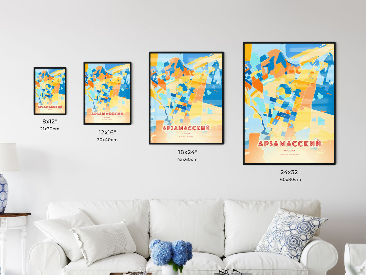 Colorful ARZAMAS RUSSIA Fine Art Map Blue Orange