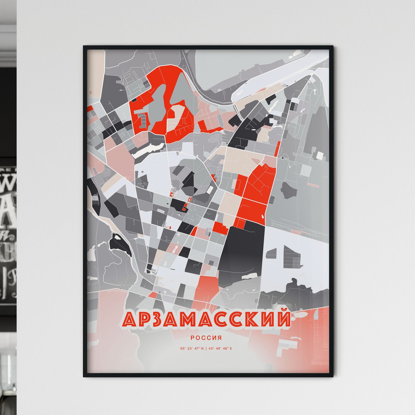 Colorful ARZAMAS RUSSIA Fine Art Map Modern