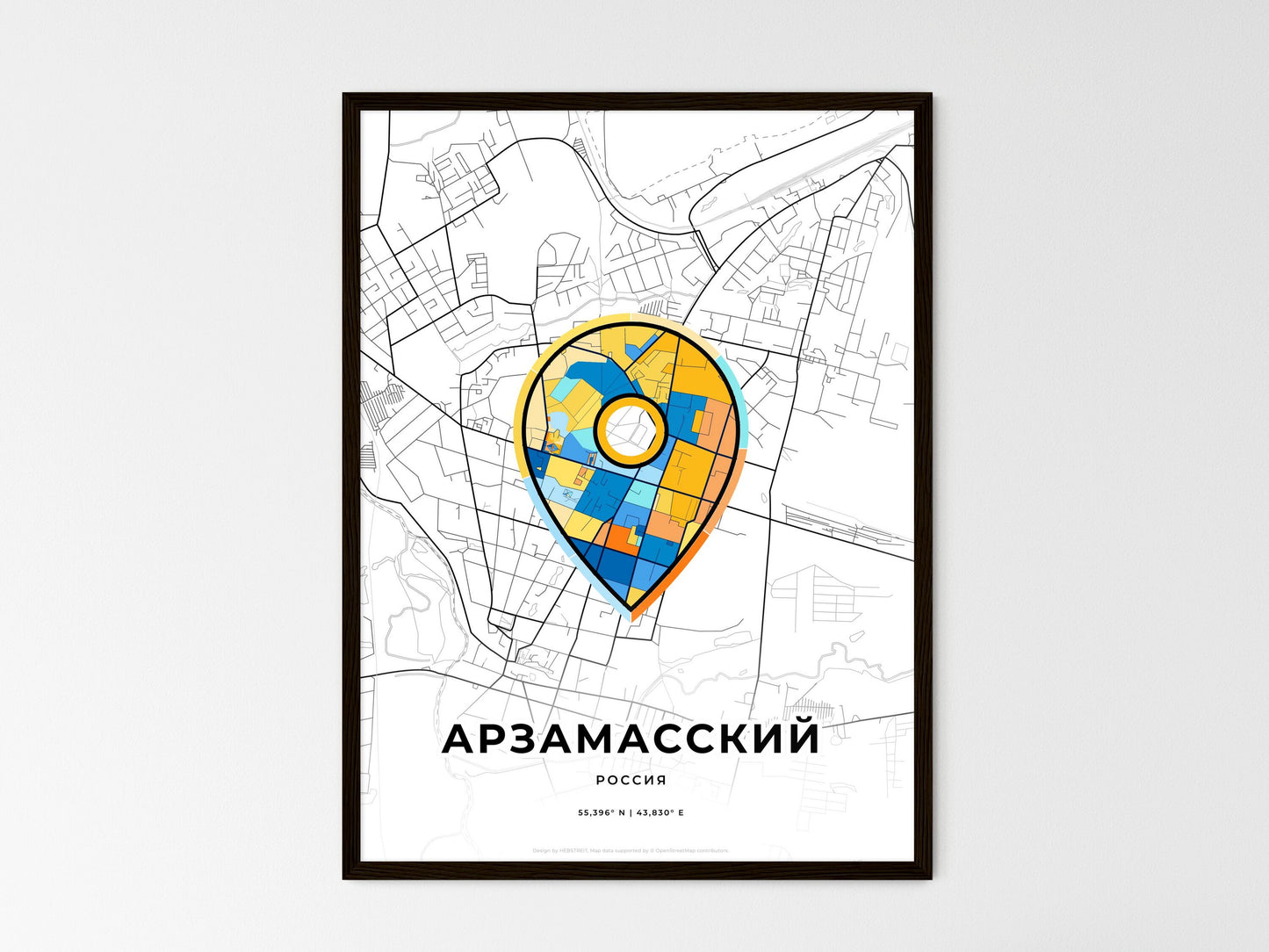 Arzamas Russia wedding art map with pointer icon