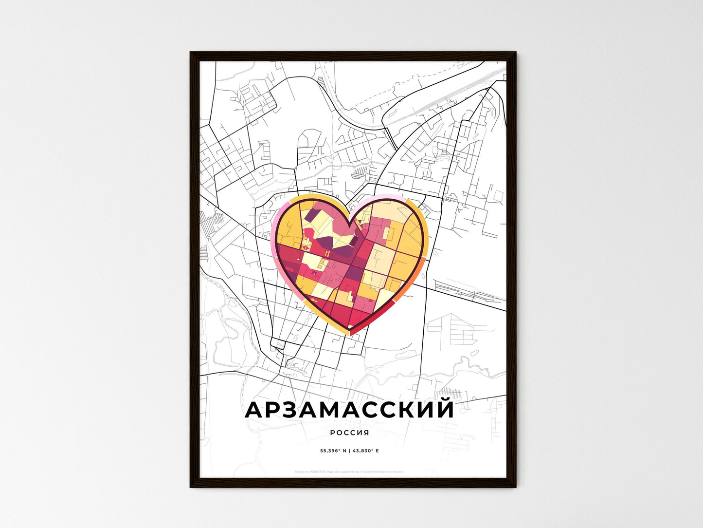 Arzamas Russia wedding art map with heart icon