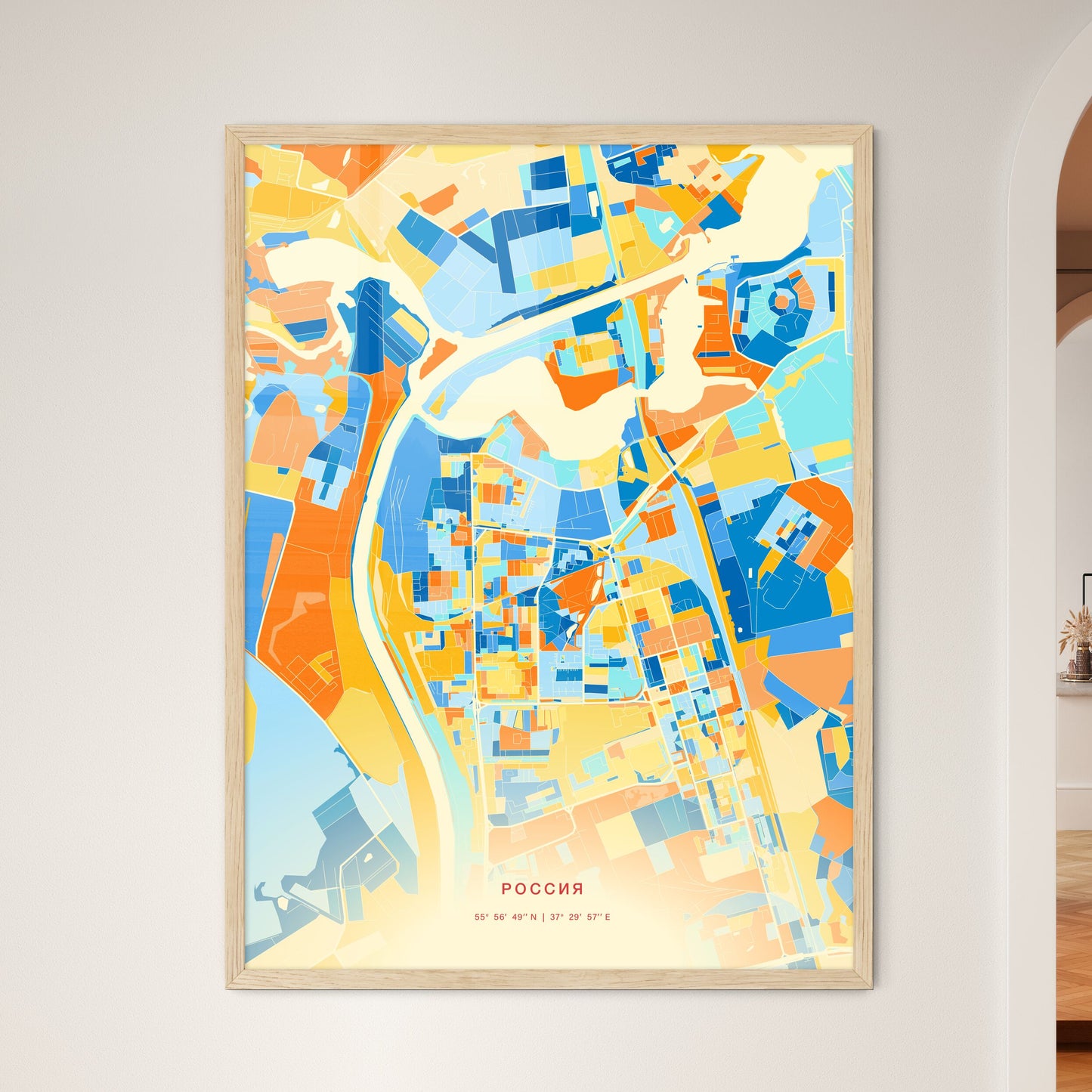 Colorful DOLGOPRUDNY RUSSIA Fine Art Map Blue Orange